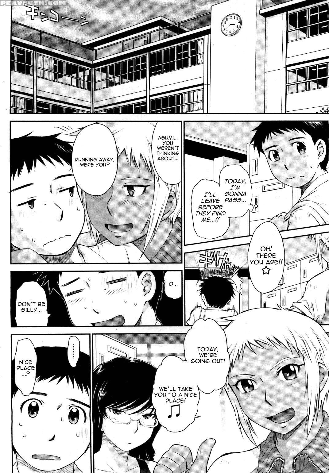 [tsukino Jogi] Afterschool Completed (english) 1