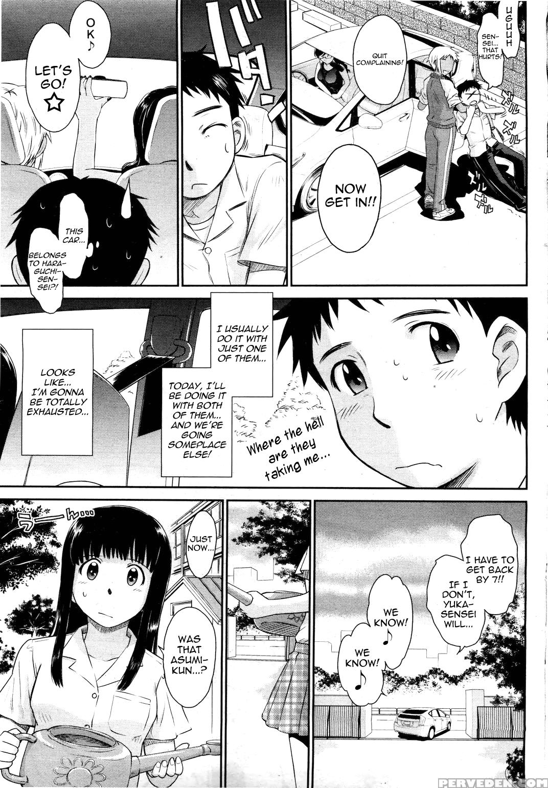 [tsukino Jogi] Afterschool Completed (english) 1