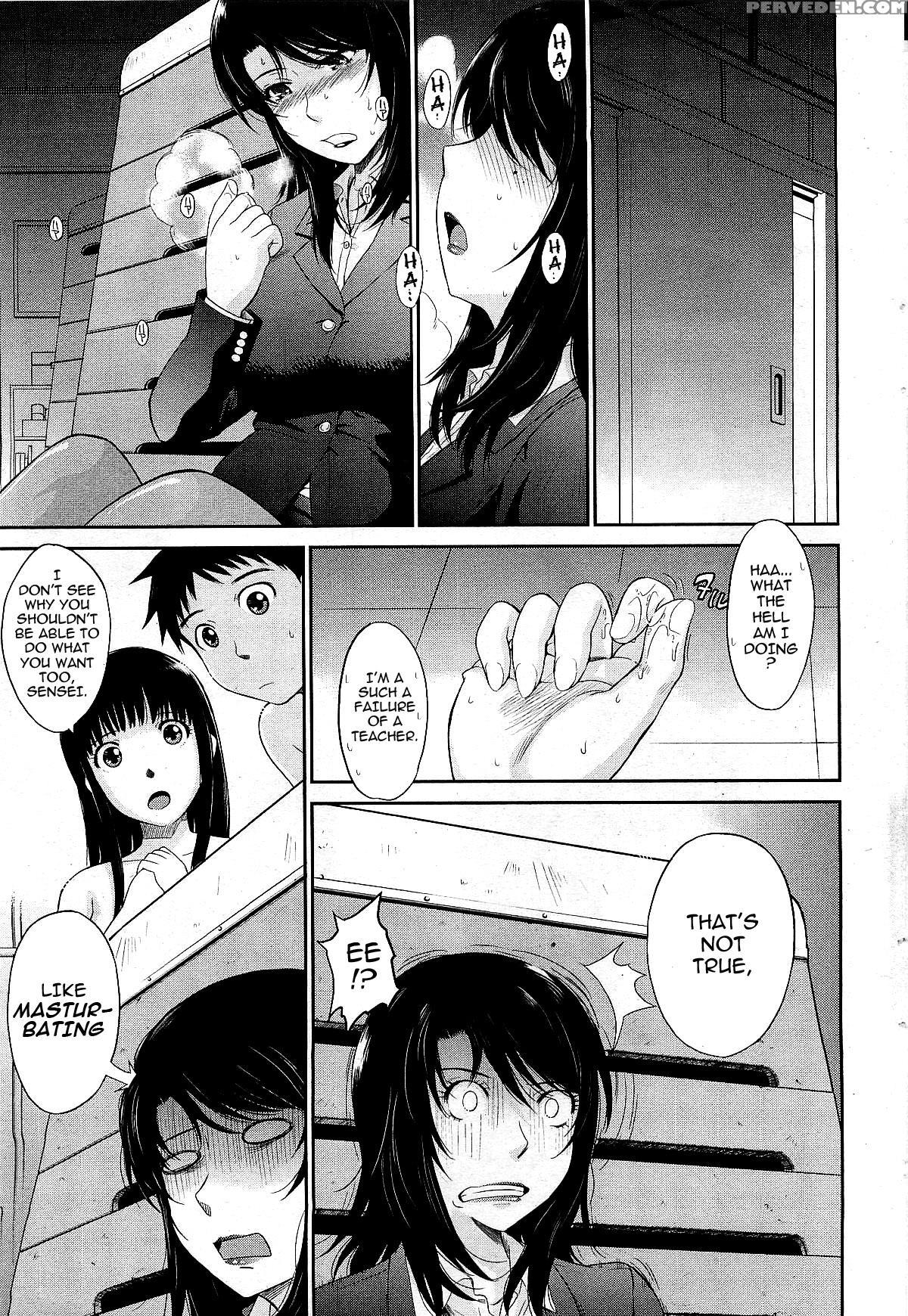 [tsukino Jogi] Afterschool Completed (english) 1