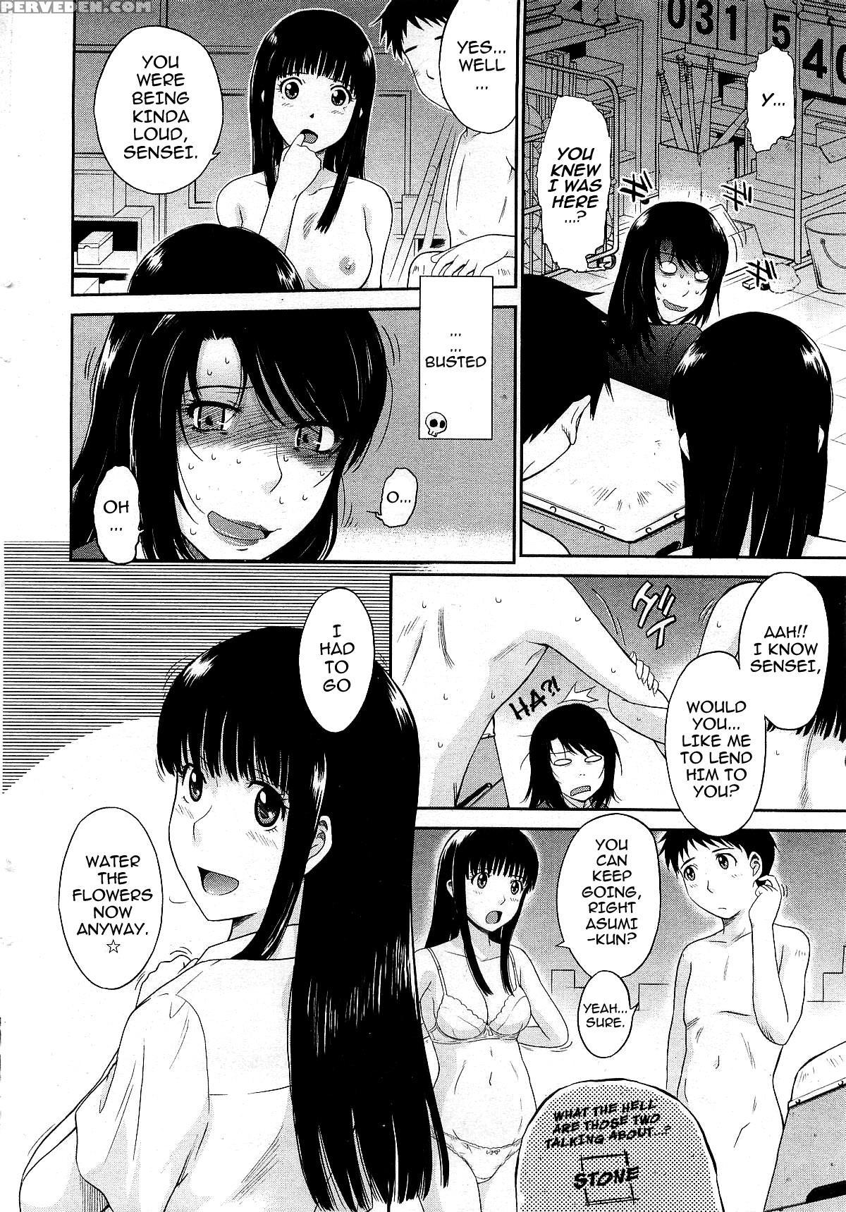 [tsukino Jogi] Afterschool Completed (english) 1