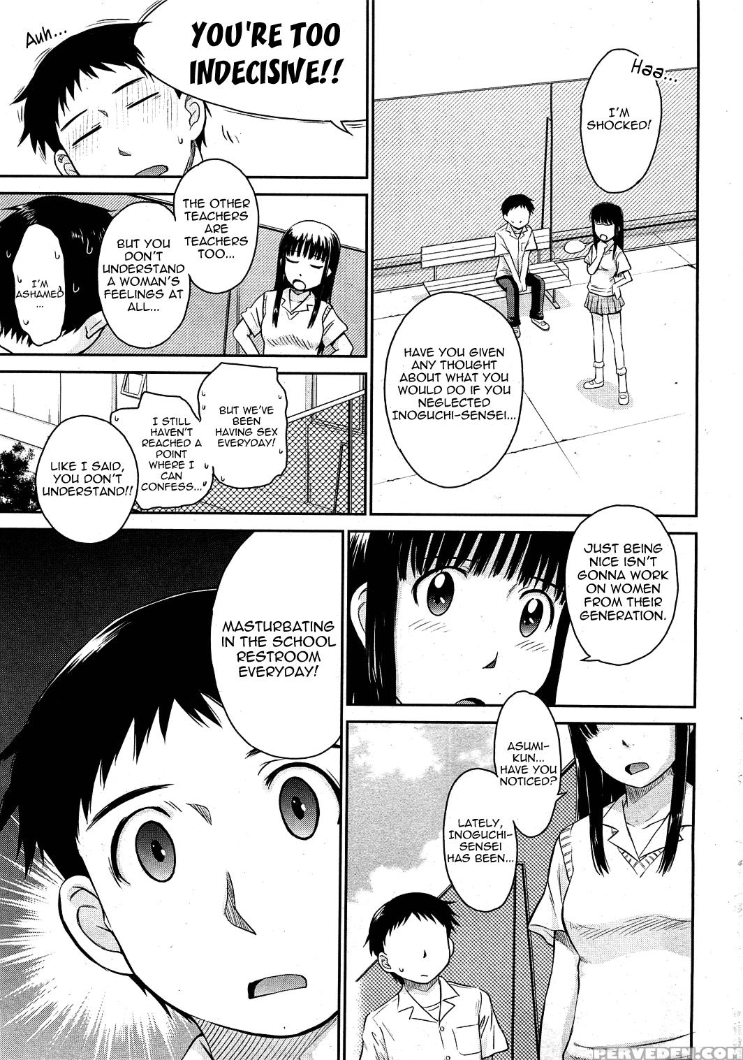 [tsukino Jogi] Afterschool Completed (english) 1