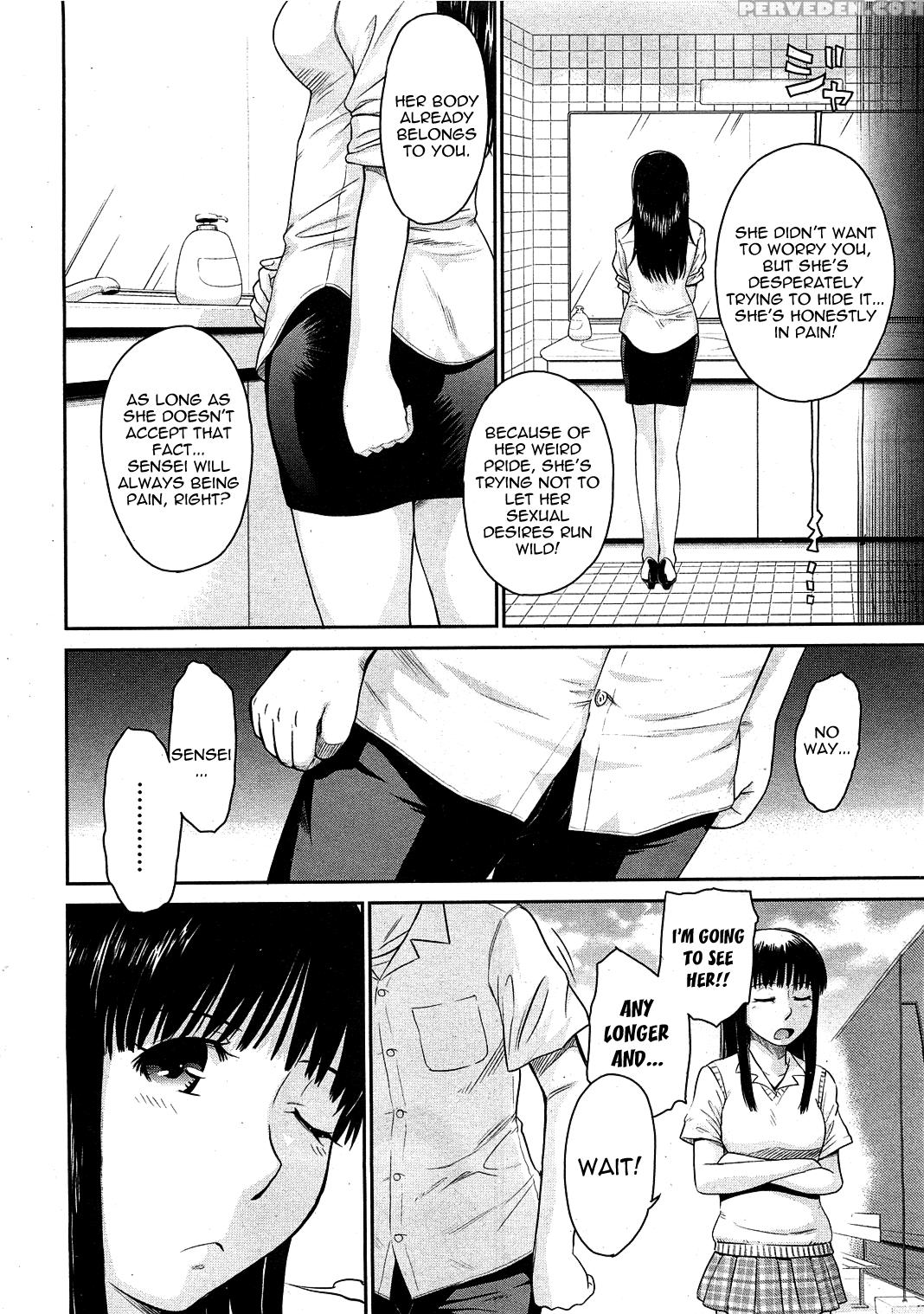 [tsukino Jogi] Afterschool Completed (english) 1