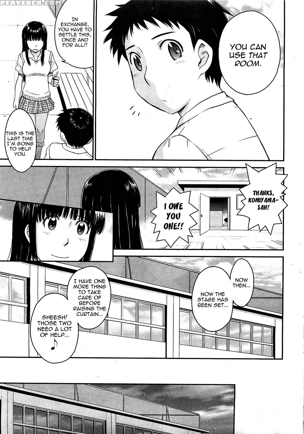 [tsukino Jogi] Afterschool Completed (english) 1