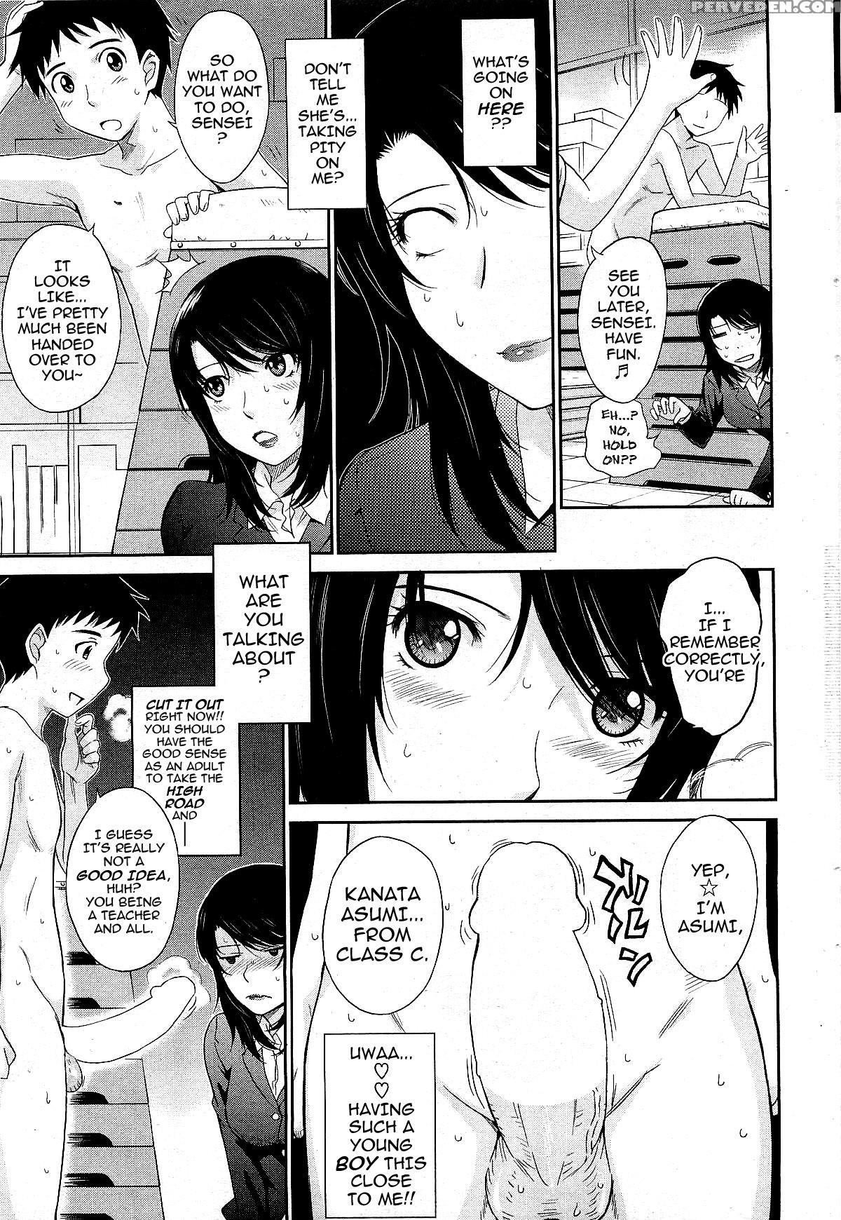 [tsukino Jogi] Afterschool Completed (english) 1