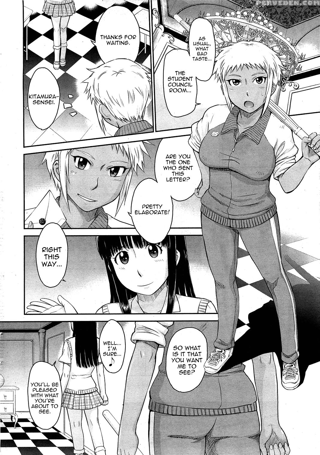 [tsukino Jogi] Afterschool Completed (english) 1