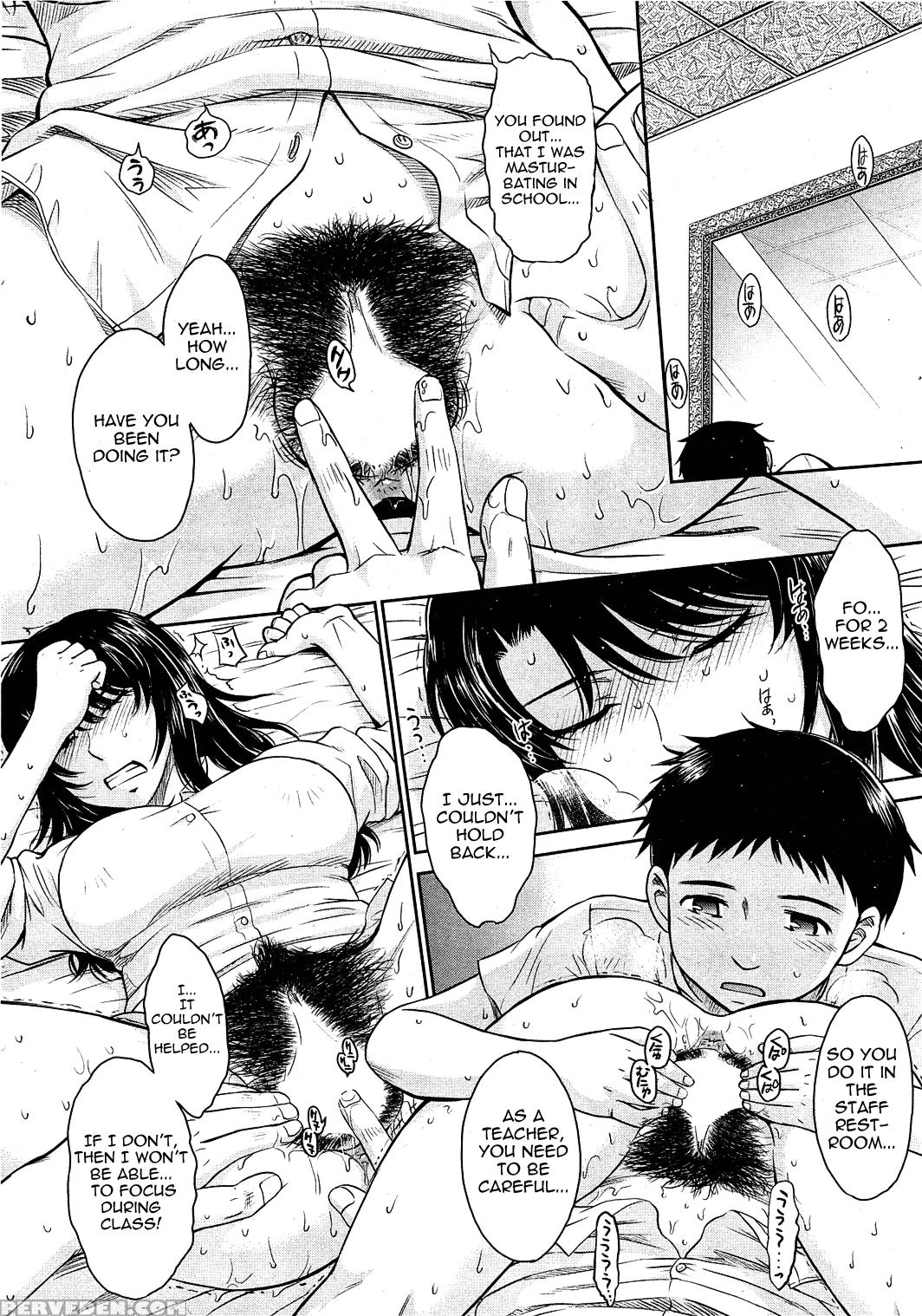[tsukino Jogi] Afterschool Completed (english) 1