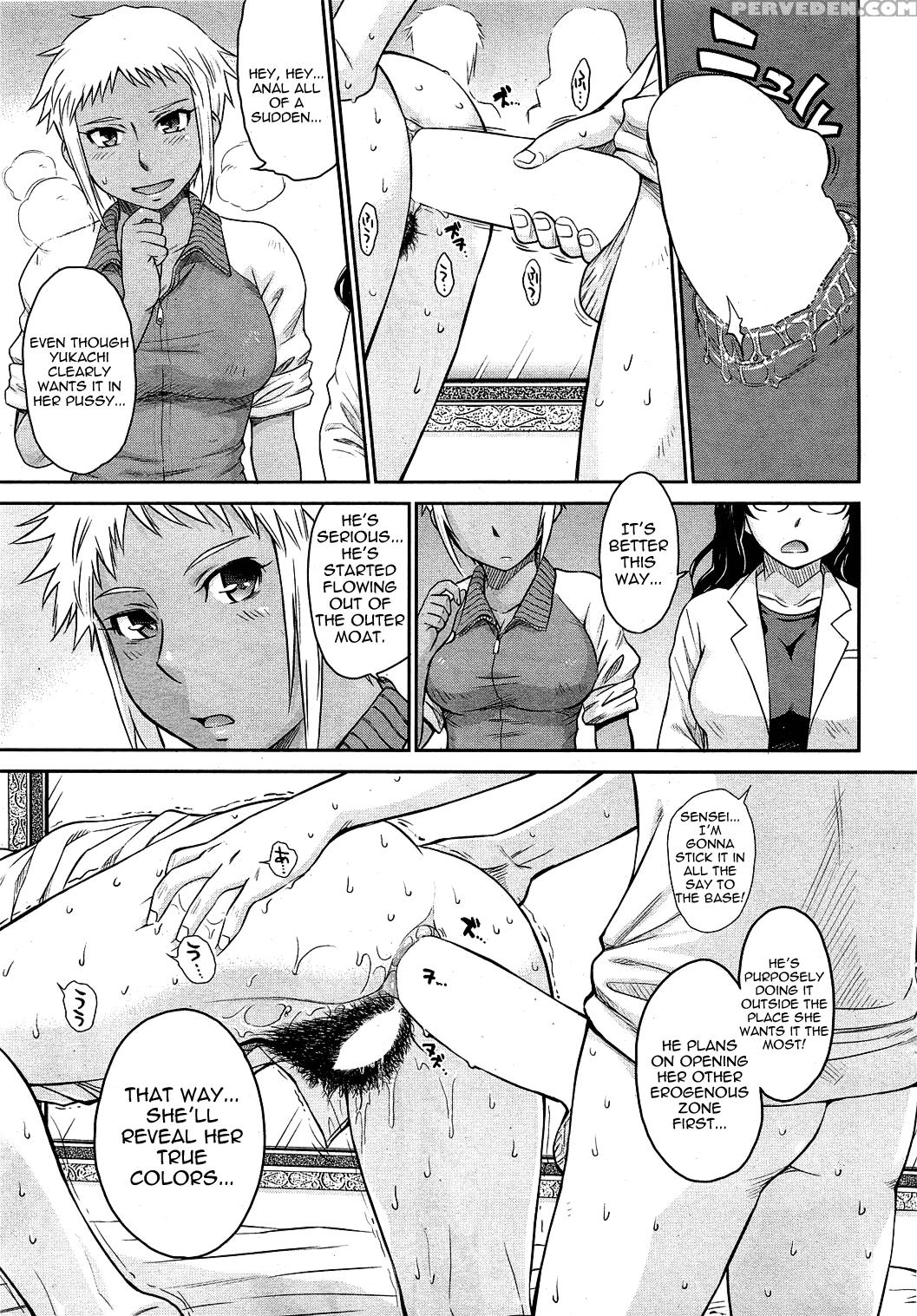 [tsukino Jogi] Afterschool Completed (english) 1