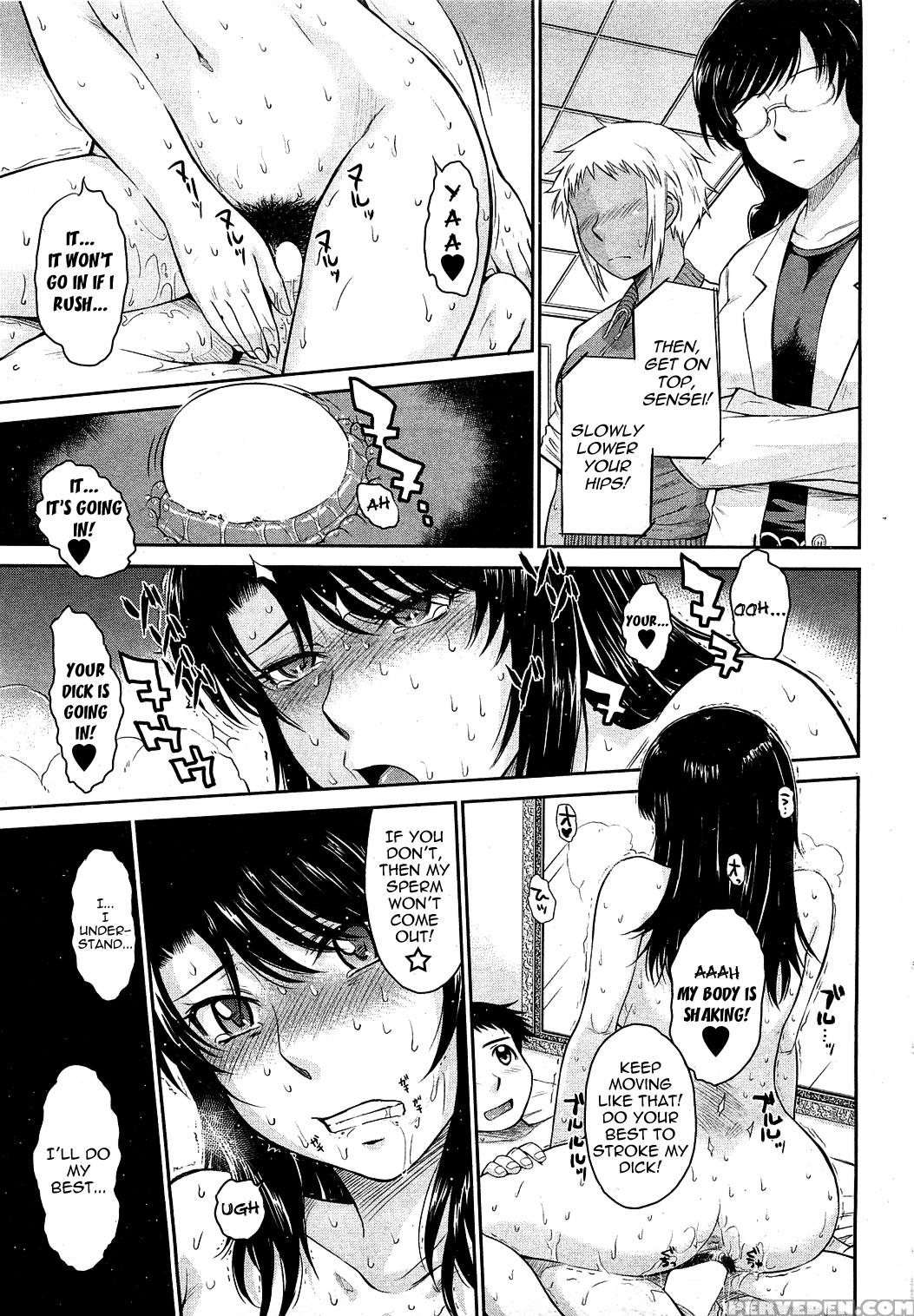 [tsukino Jogi] Afterschool Completed (english) 1