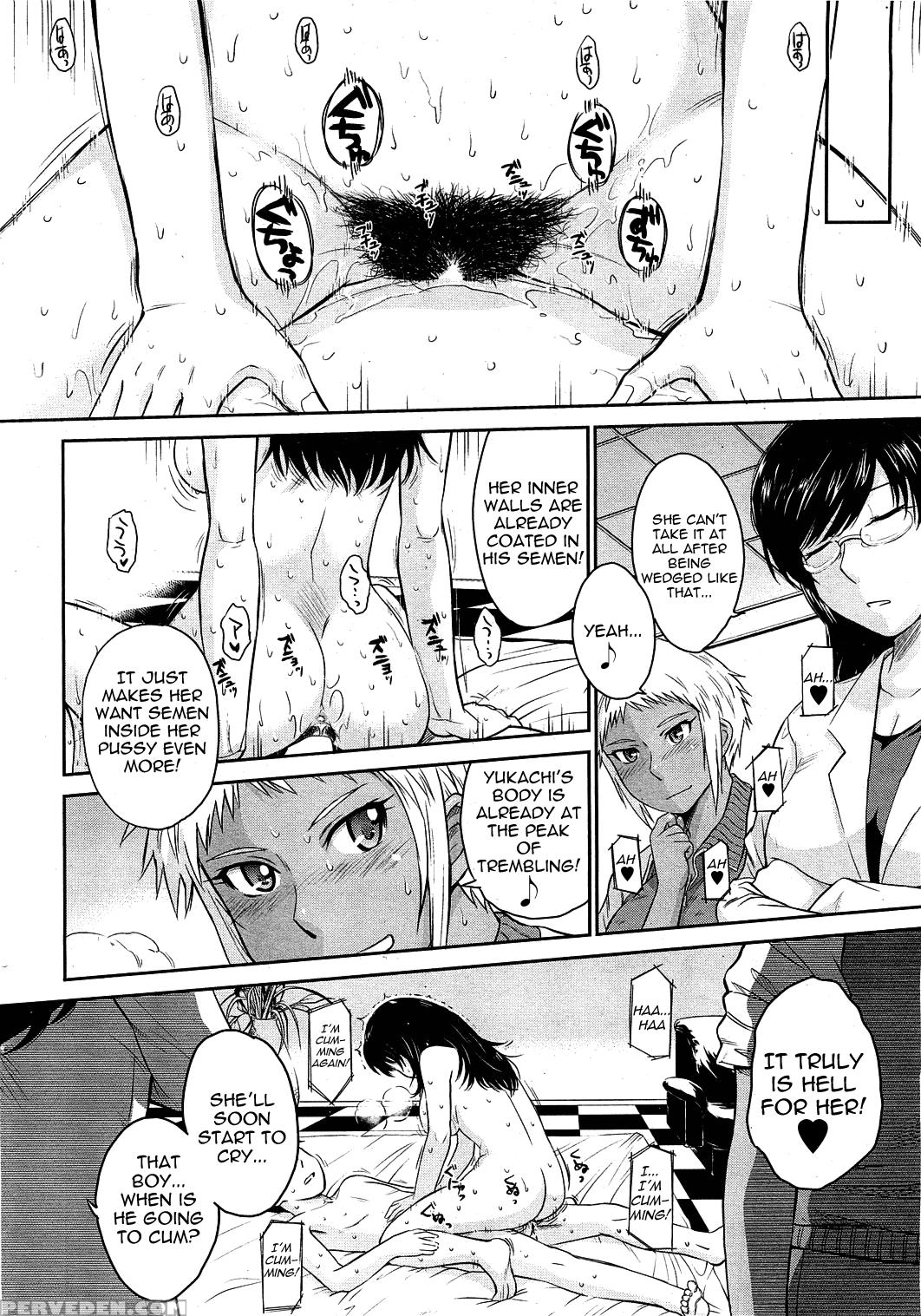 [tsukino Jogi] Afterschool Completed (english) 1