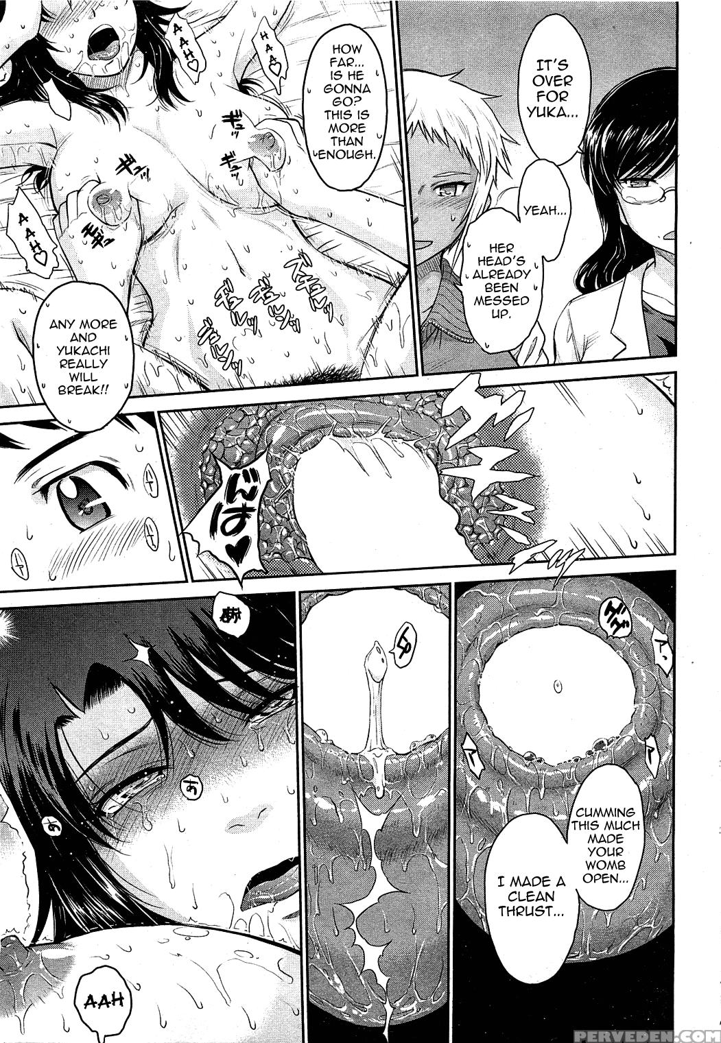 [tsukino Jogi] Afterschool Completed (english) 1