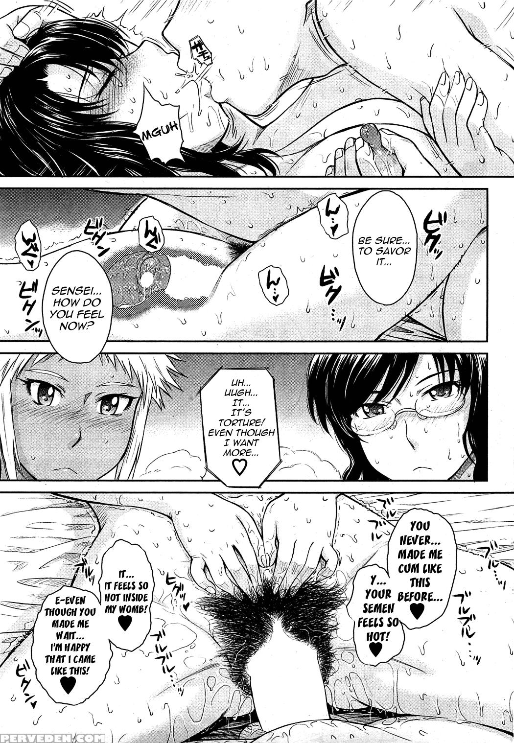 [tsukino Jogi] Afterschool Completed (english) 1