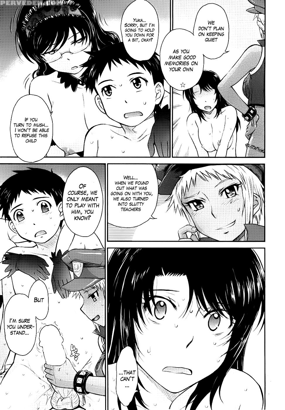 [tsukino Jogi] Afterschool Completed (english) 1