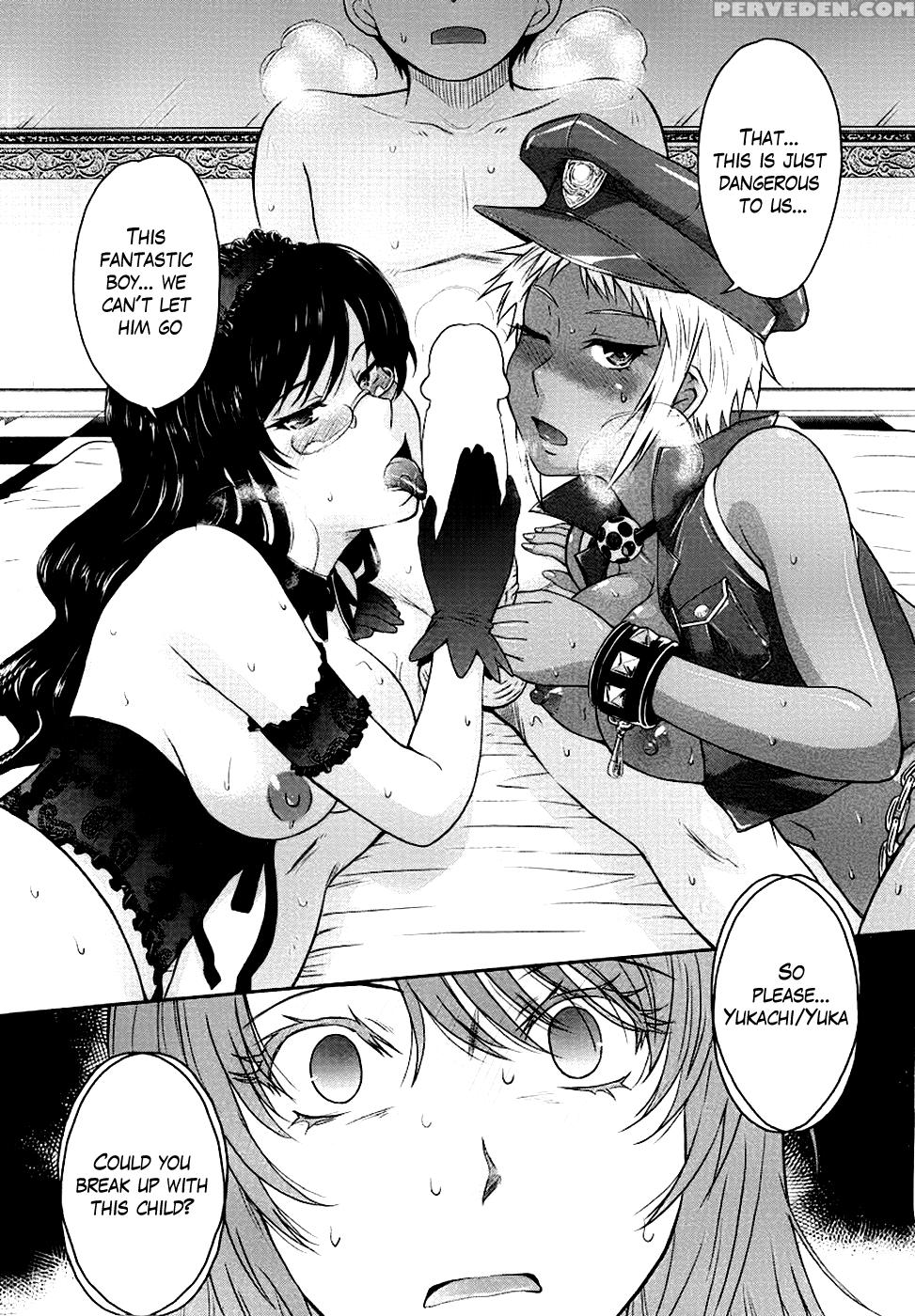 [tsukino Jogi] Afterschool Completed (english) 1