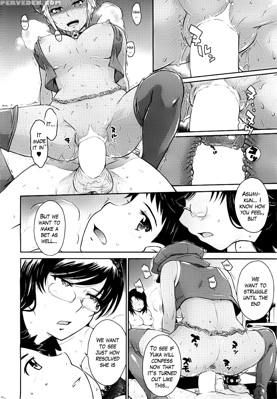 [tsukino Jogi] Afterschool Completed (english) 1