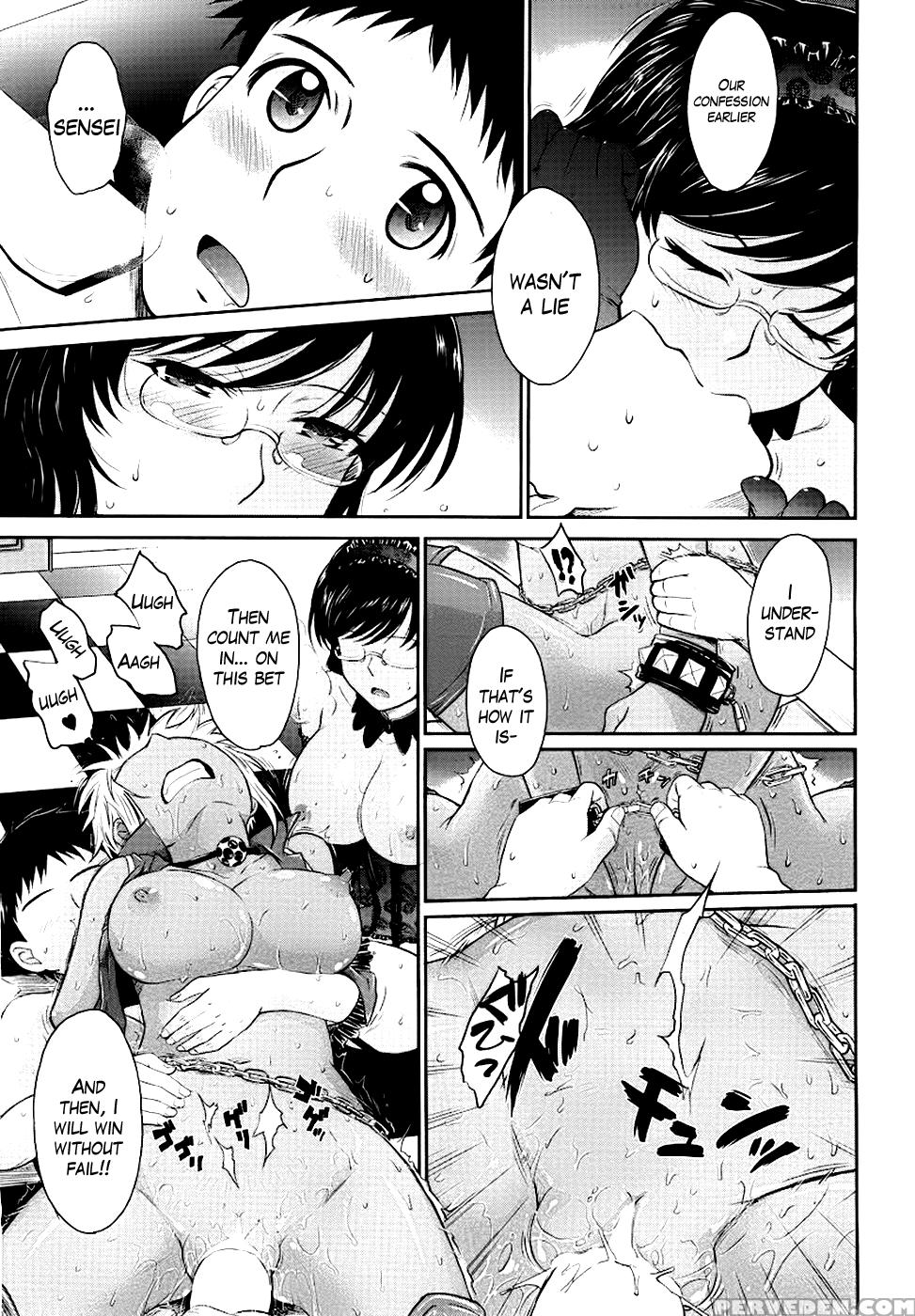 [tsukino Jogi] Afterschool Completed (english) 1