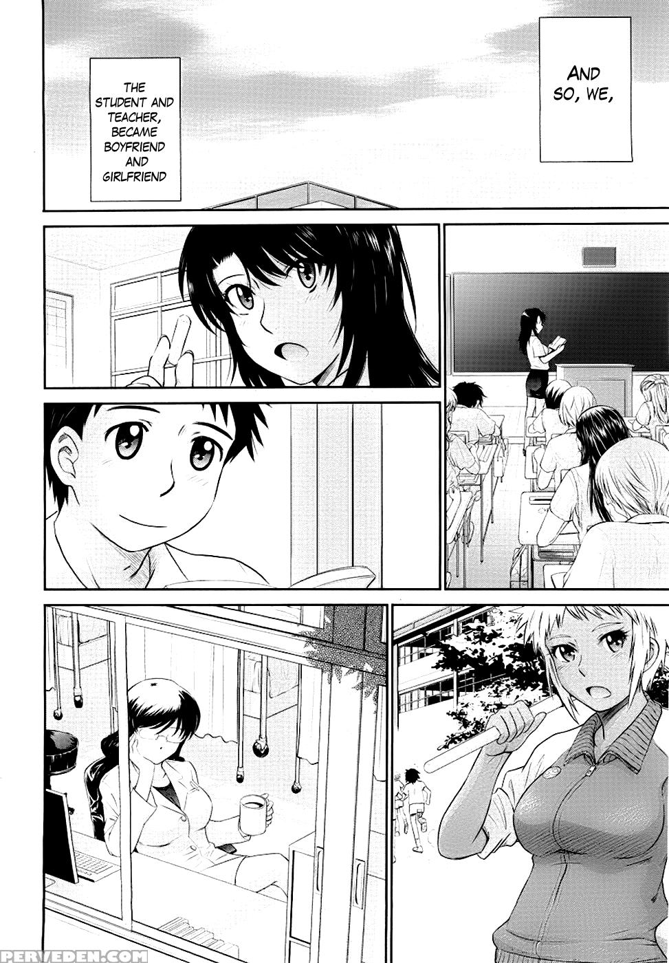 [tsukino Jogi] Afterschool Completed (english) 1