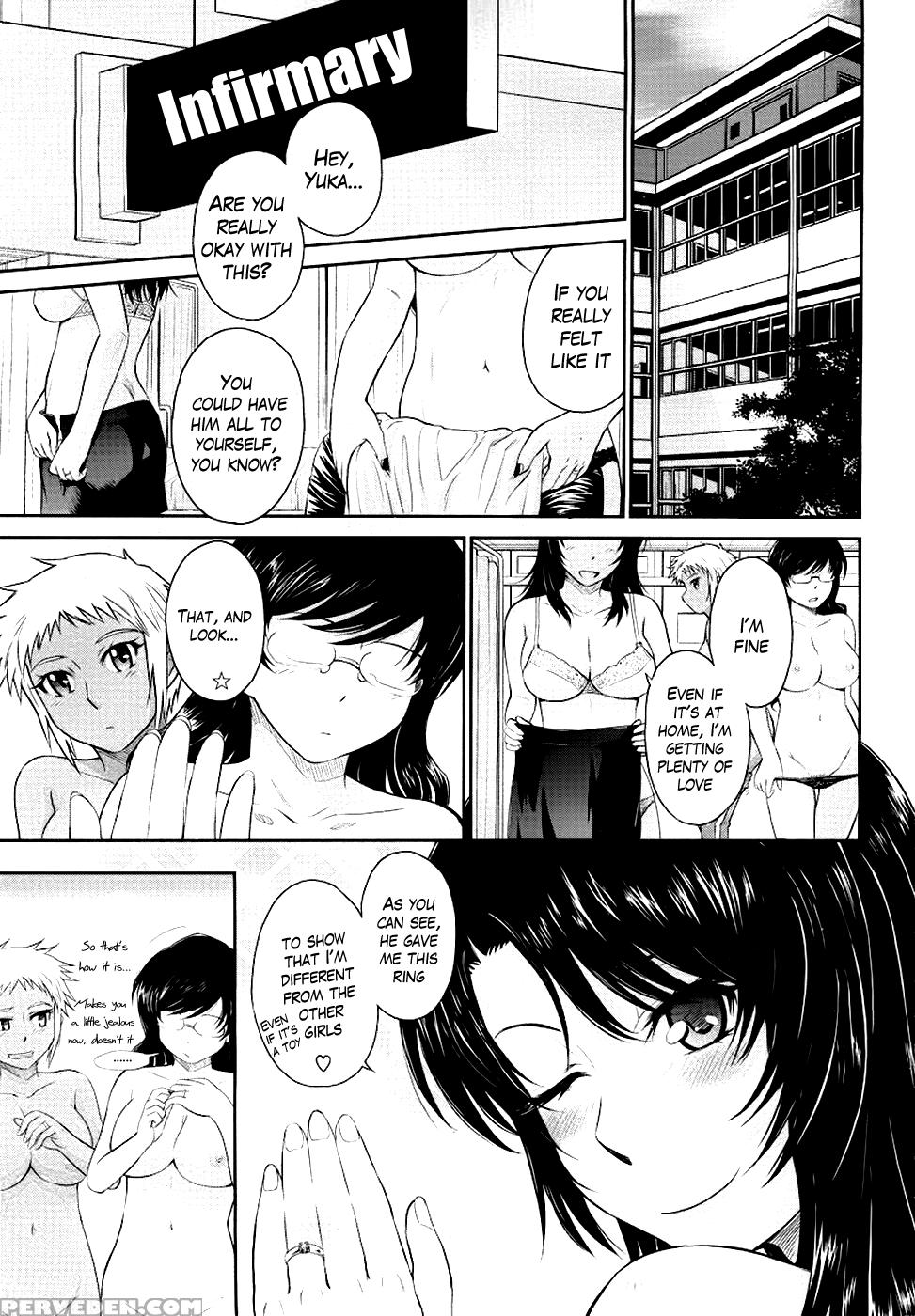 [tsukino Jogi] Afterschool Completed (english) 1