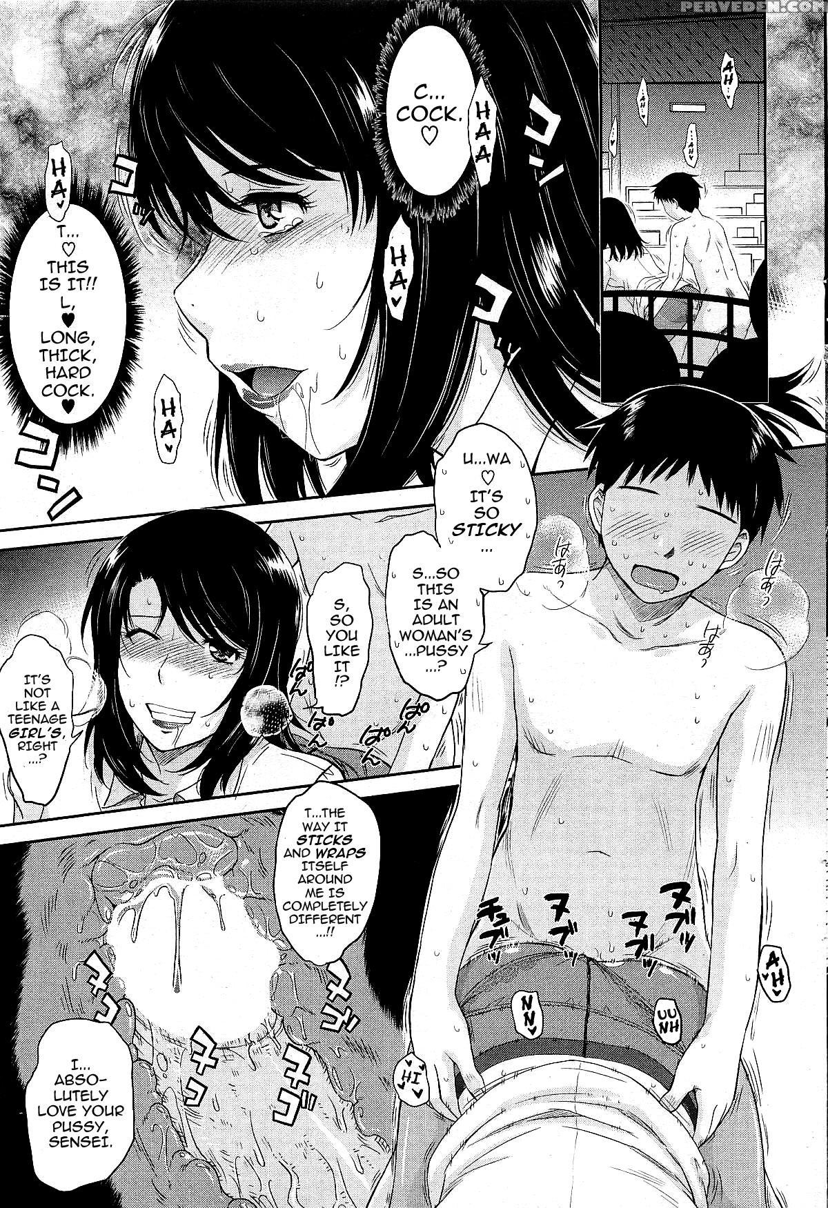 [tsukino Jogi] Afterschool Completed (english) 1