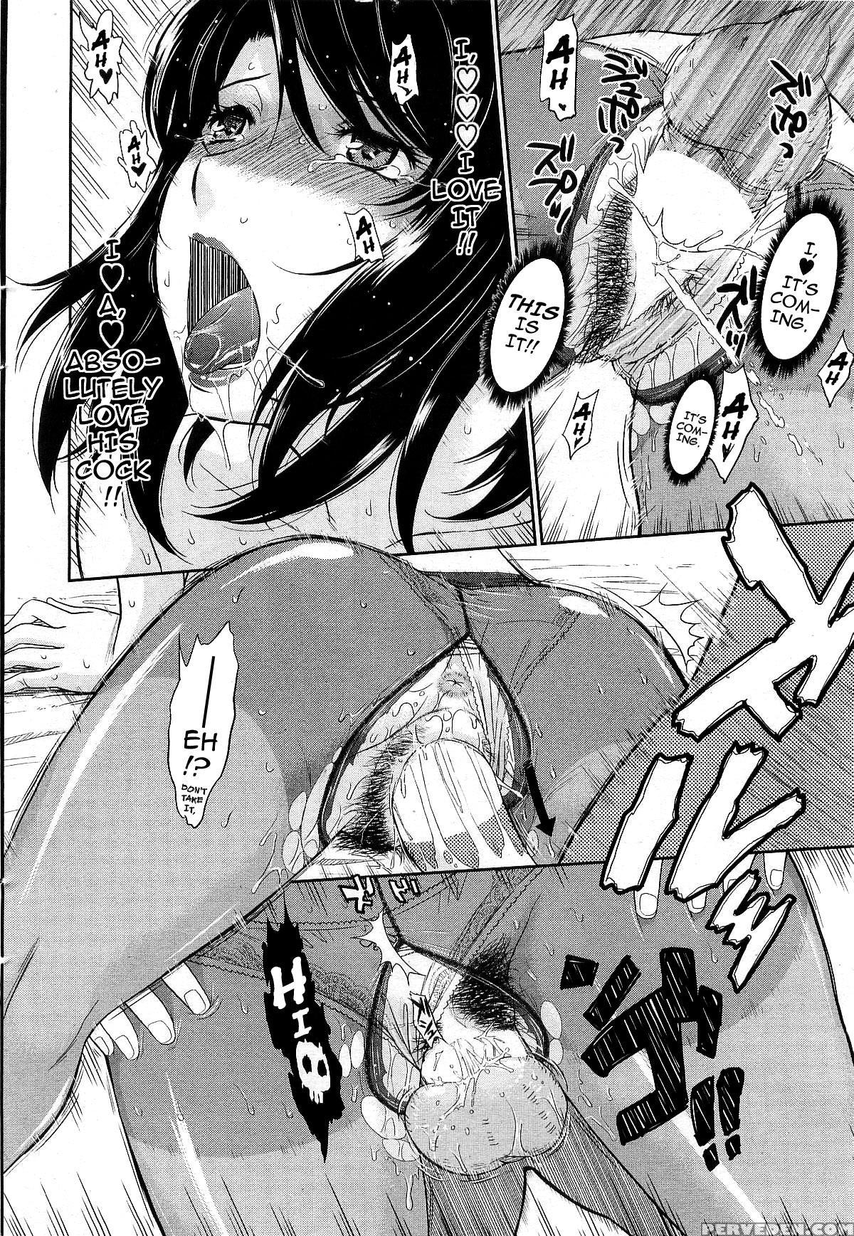 [tsukino Jogi] Afterschool Completed (english) 1