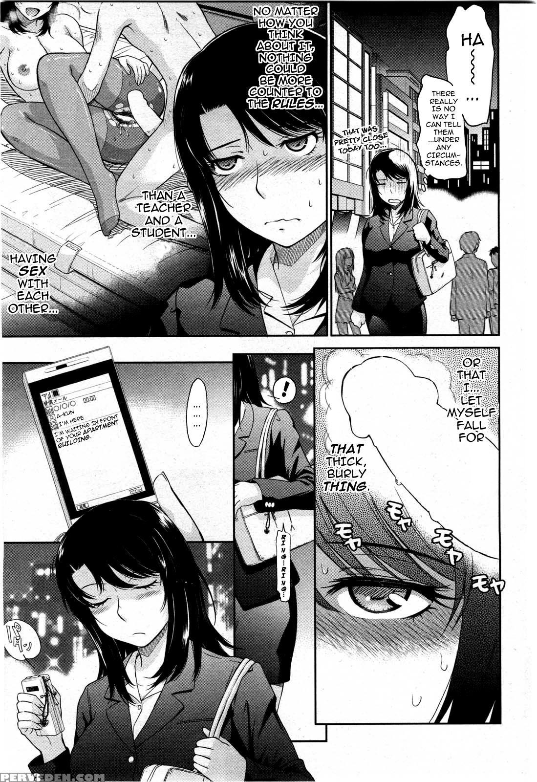 [tsukino Jogi] Afterschool Completed (english) 1