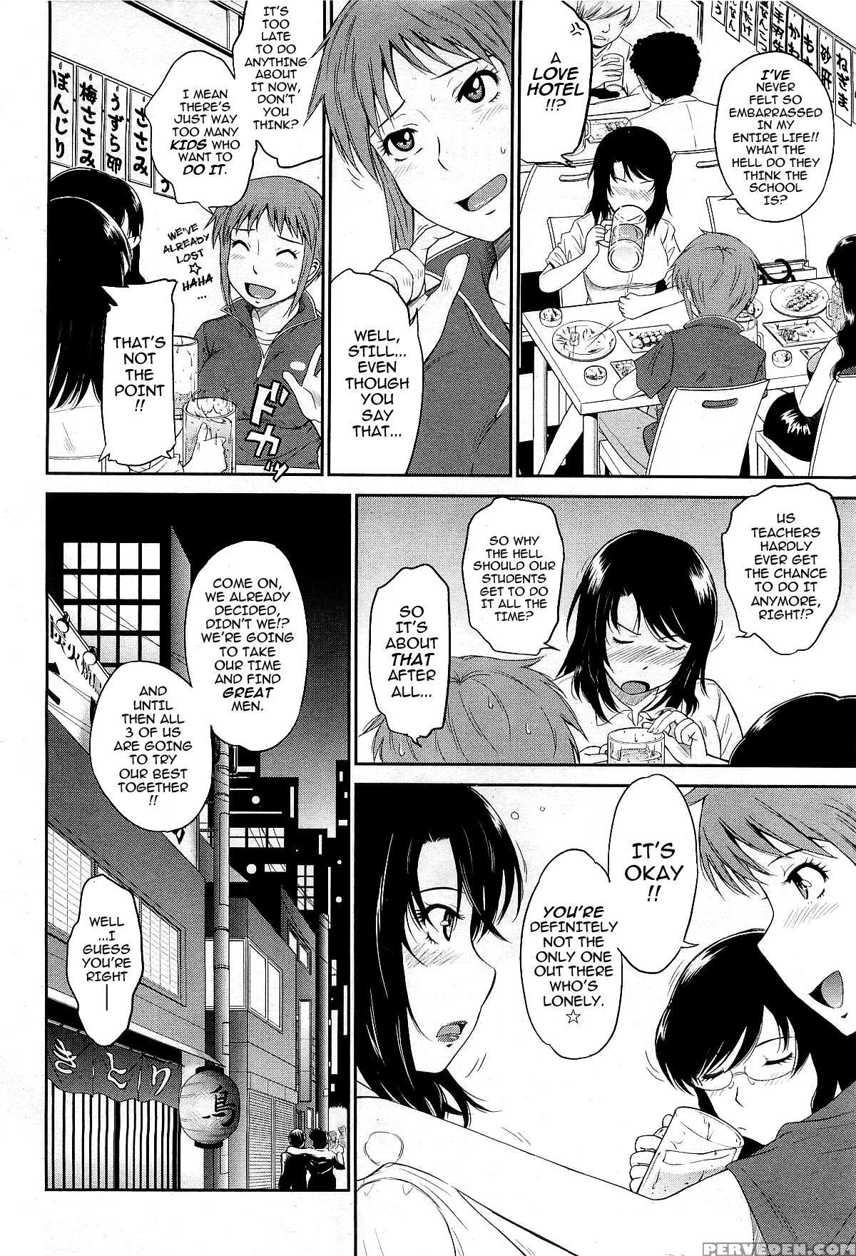 [tsukino Jogi] Afterschool Completed (english) 1