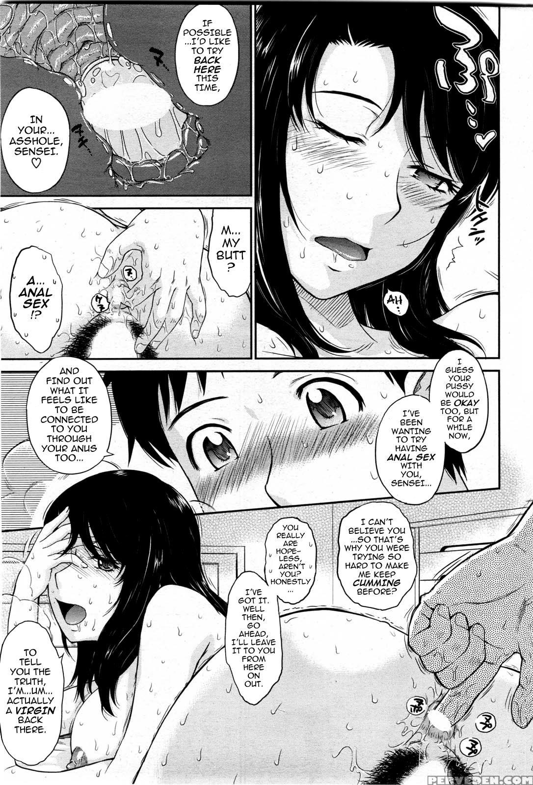 [tsukino Jogi] Afterschool Completed (english) 1