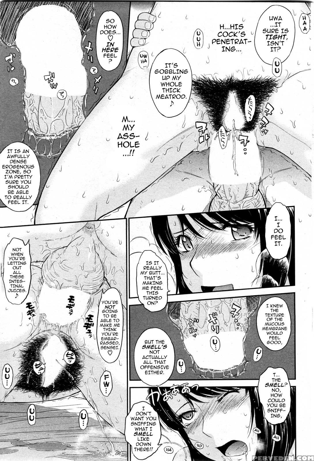 [tsukino Jogi] Afterschool Completed (english) 1