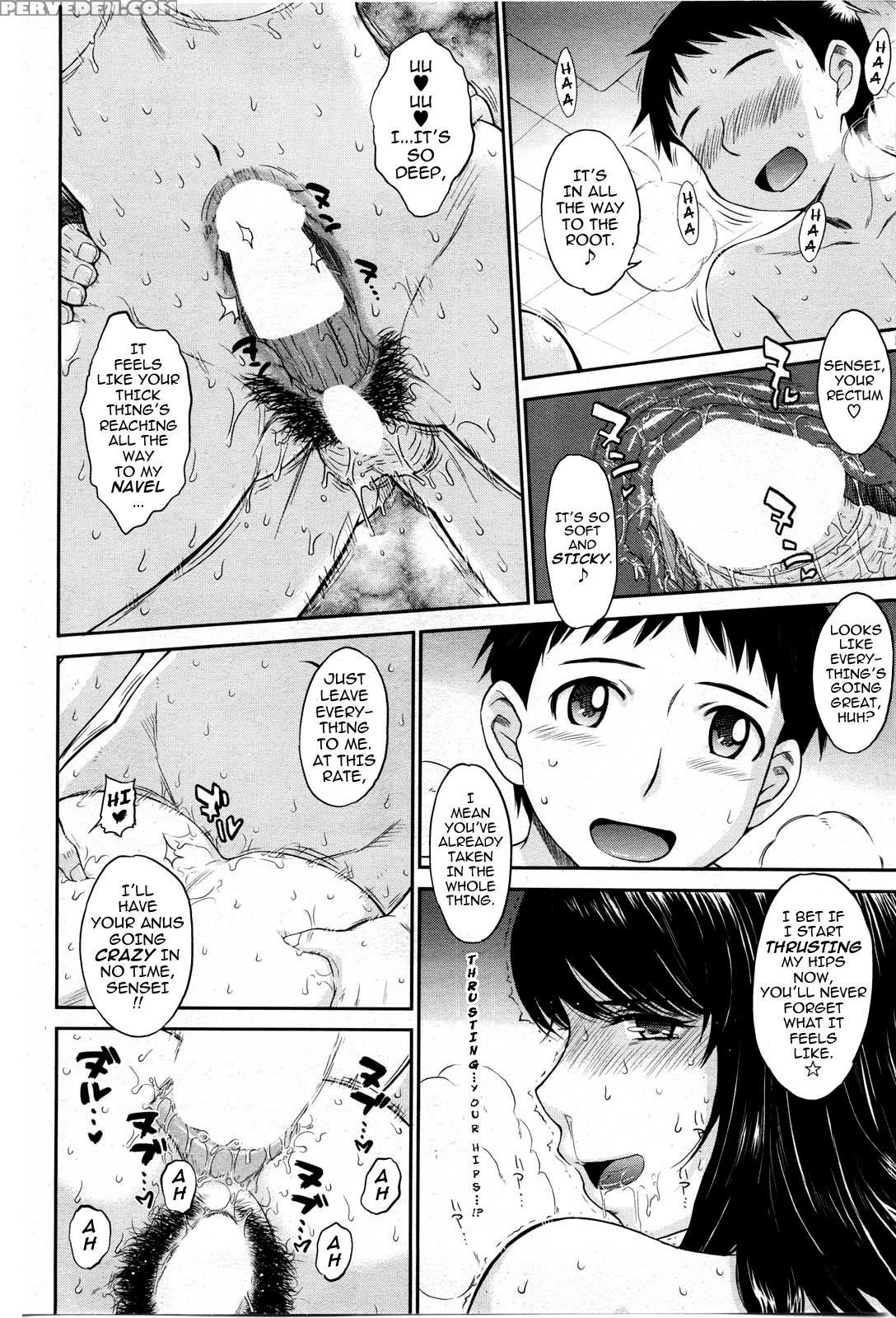 [tsukino Jogi] Afterschool Completed (english) 1