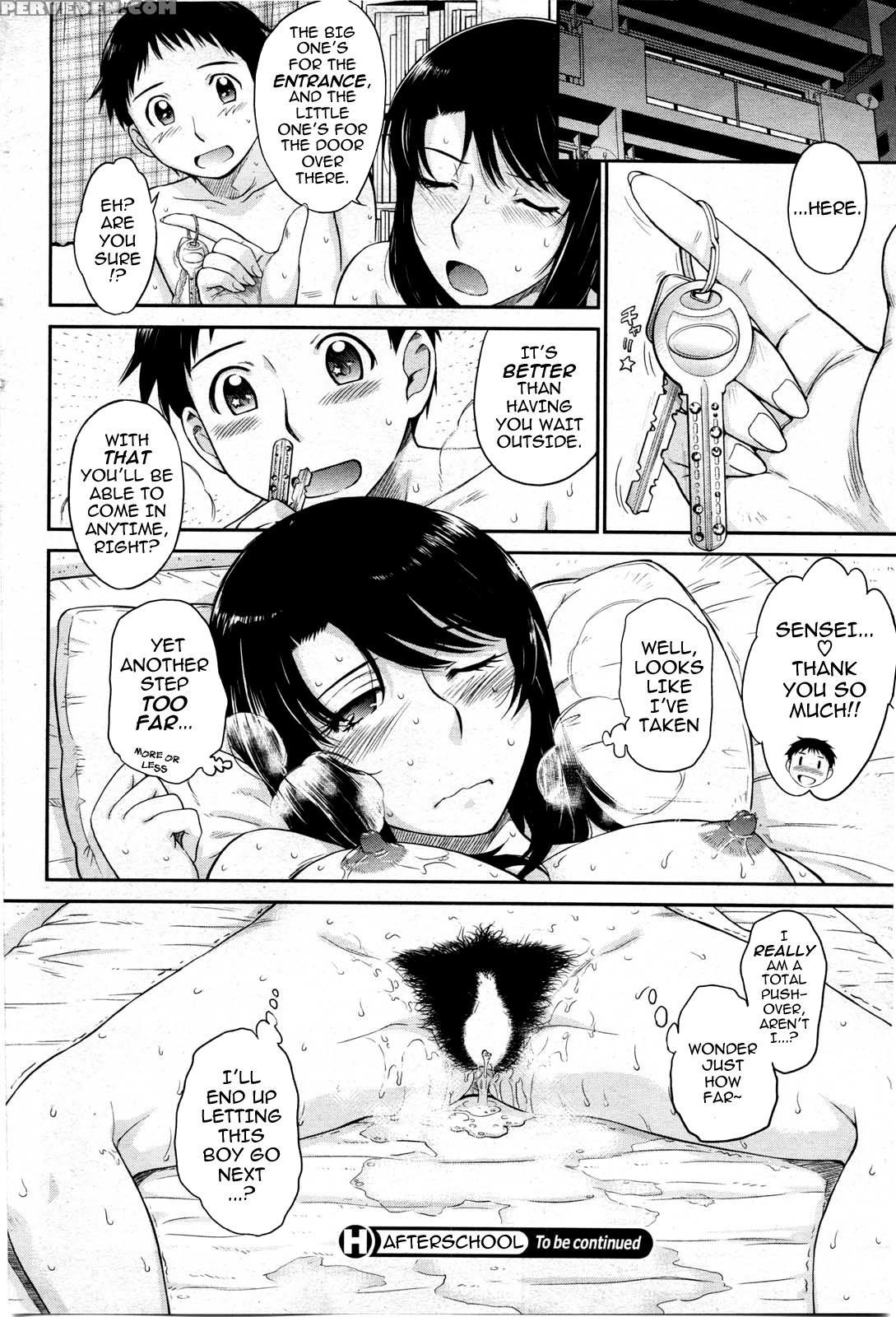 [tsukino Jogi] Afterschool Completed (english) 1