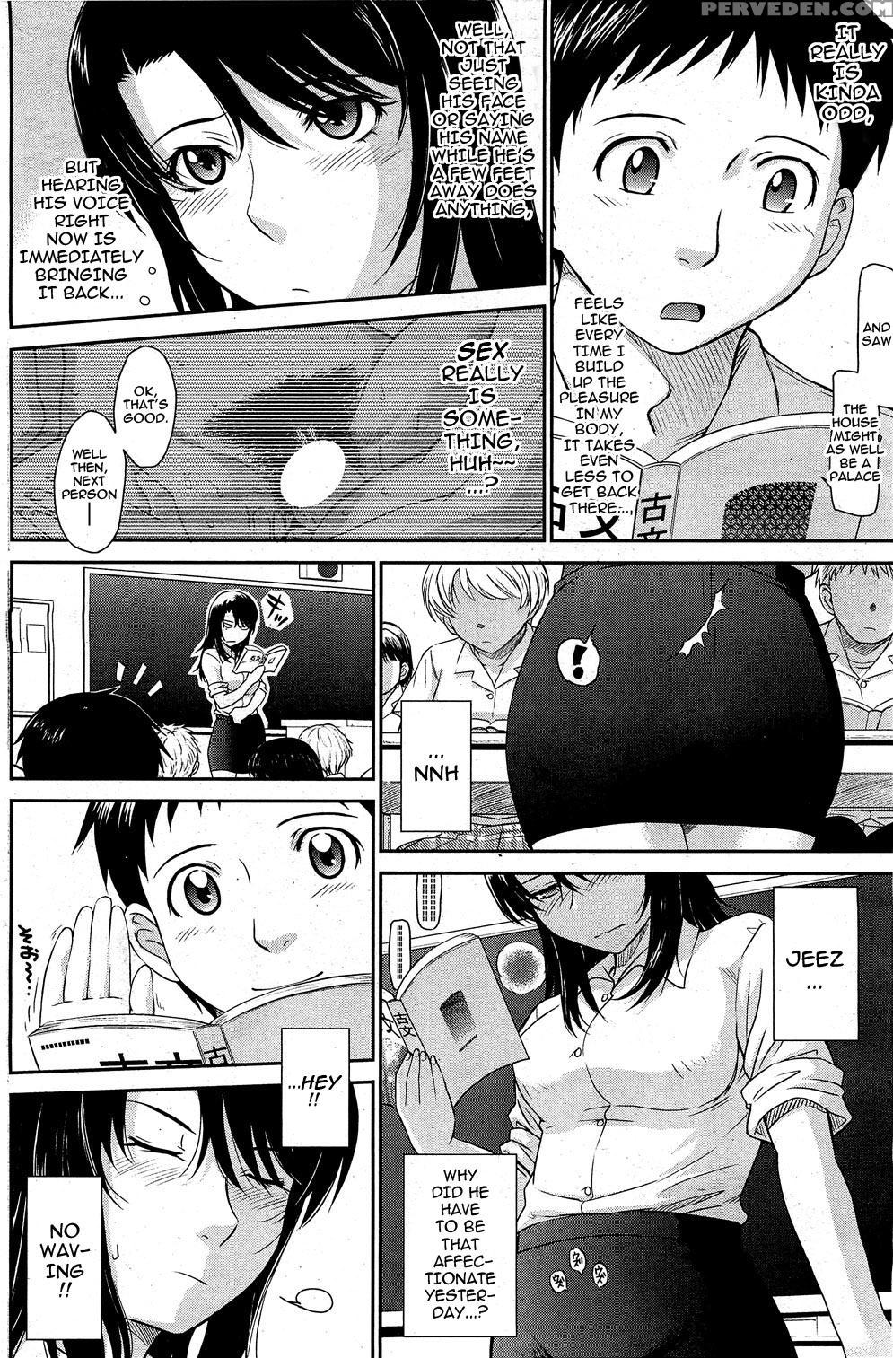[tsukino Jogi] Afterschool Completed (english) 1