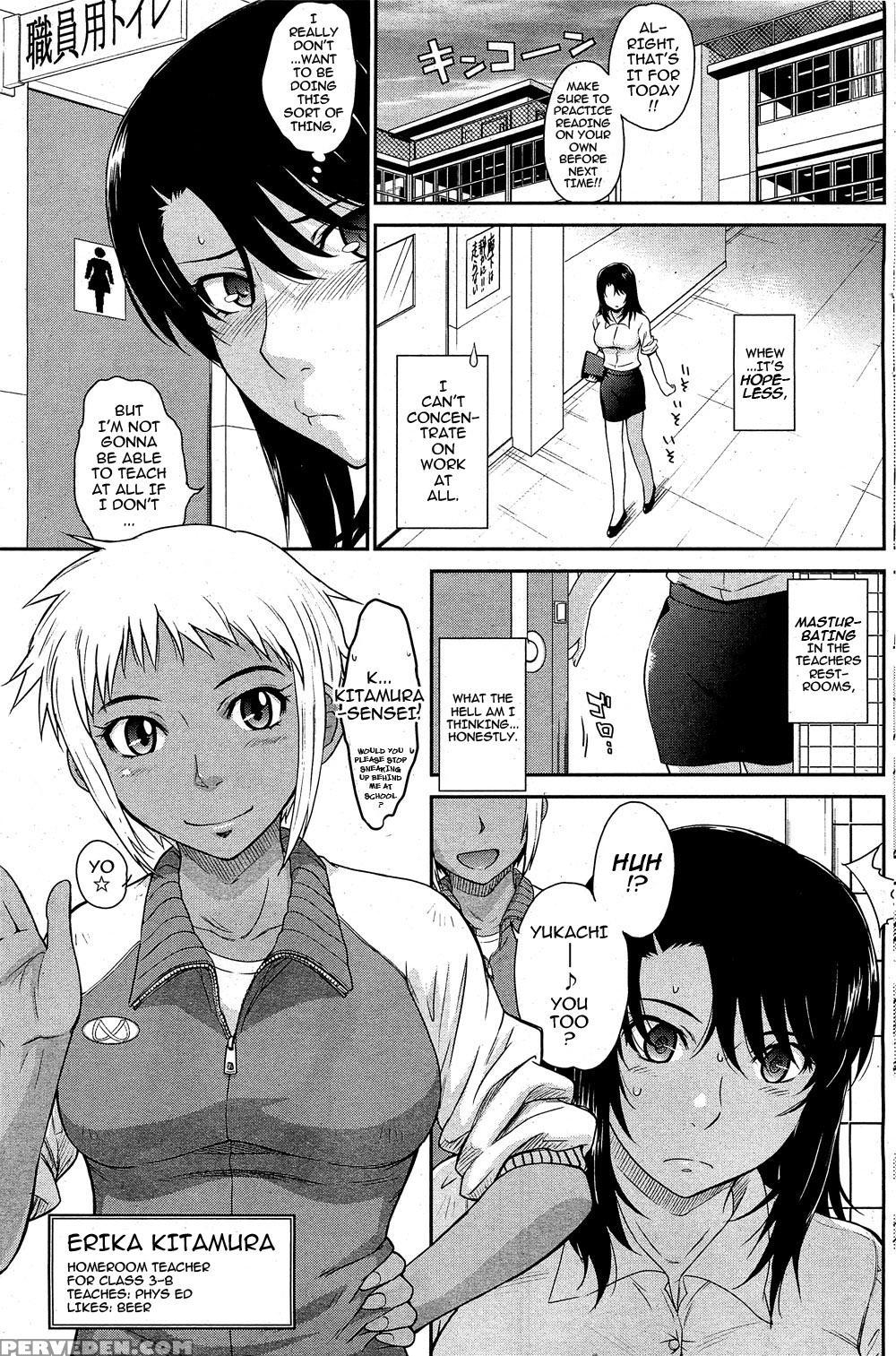 [tsukino Jogi] Afterschool Completed (english) 1