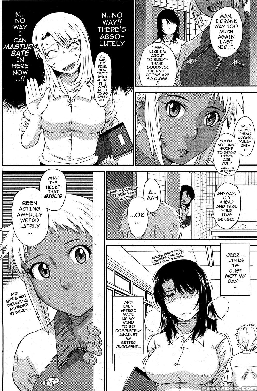 [tsukino Jogi] Afterschool Completed (english) 1