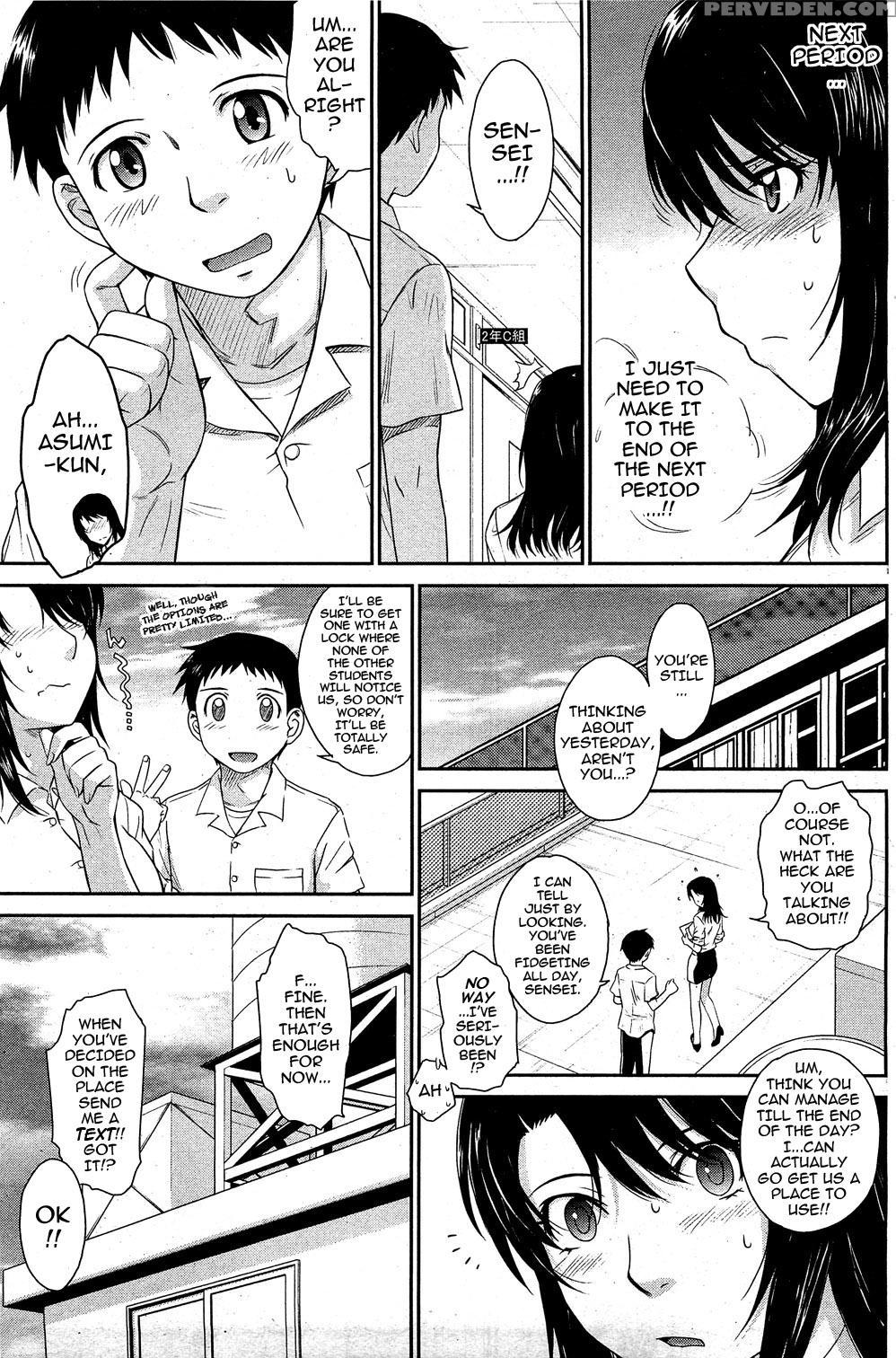 [tsukino Jogi] Afterschool Completed (english) 1
