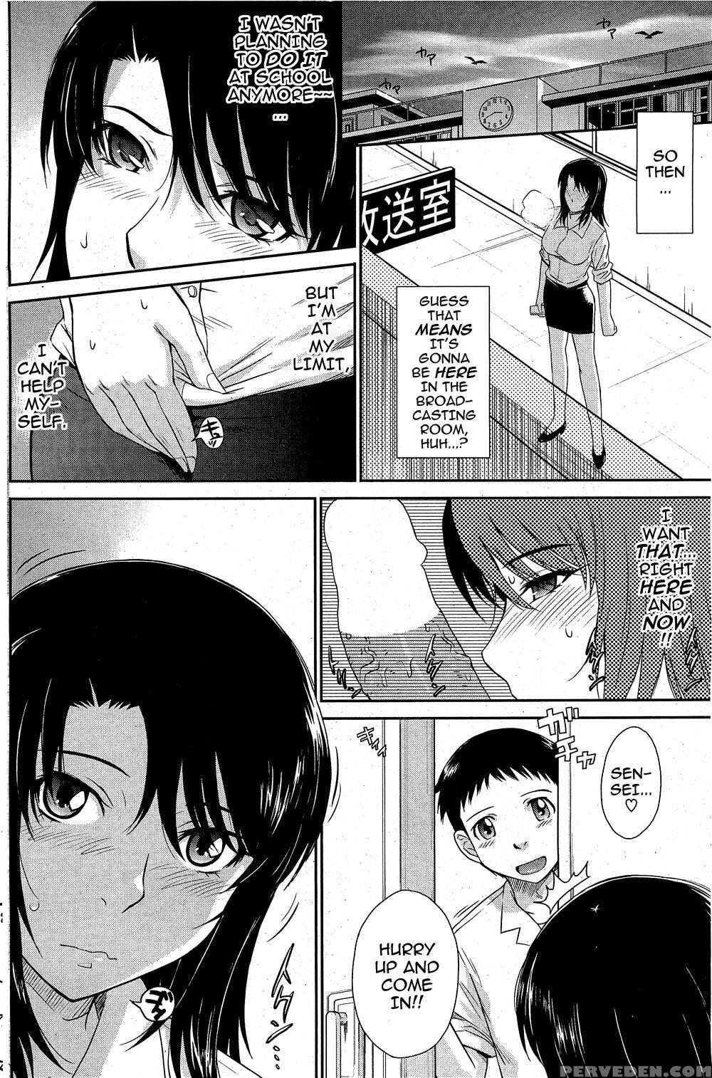 [tsukino Jogi] Afterschool Completed (english) 1