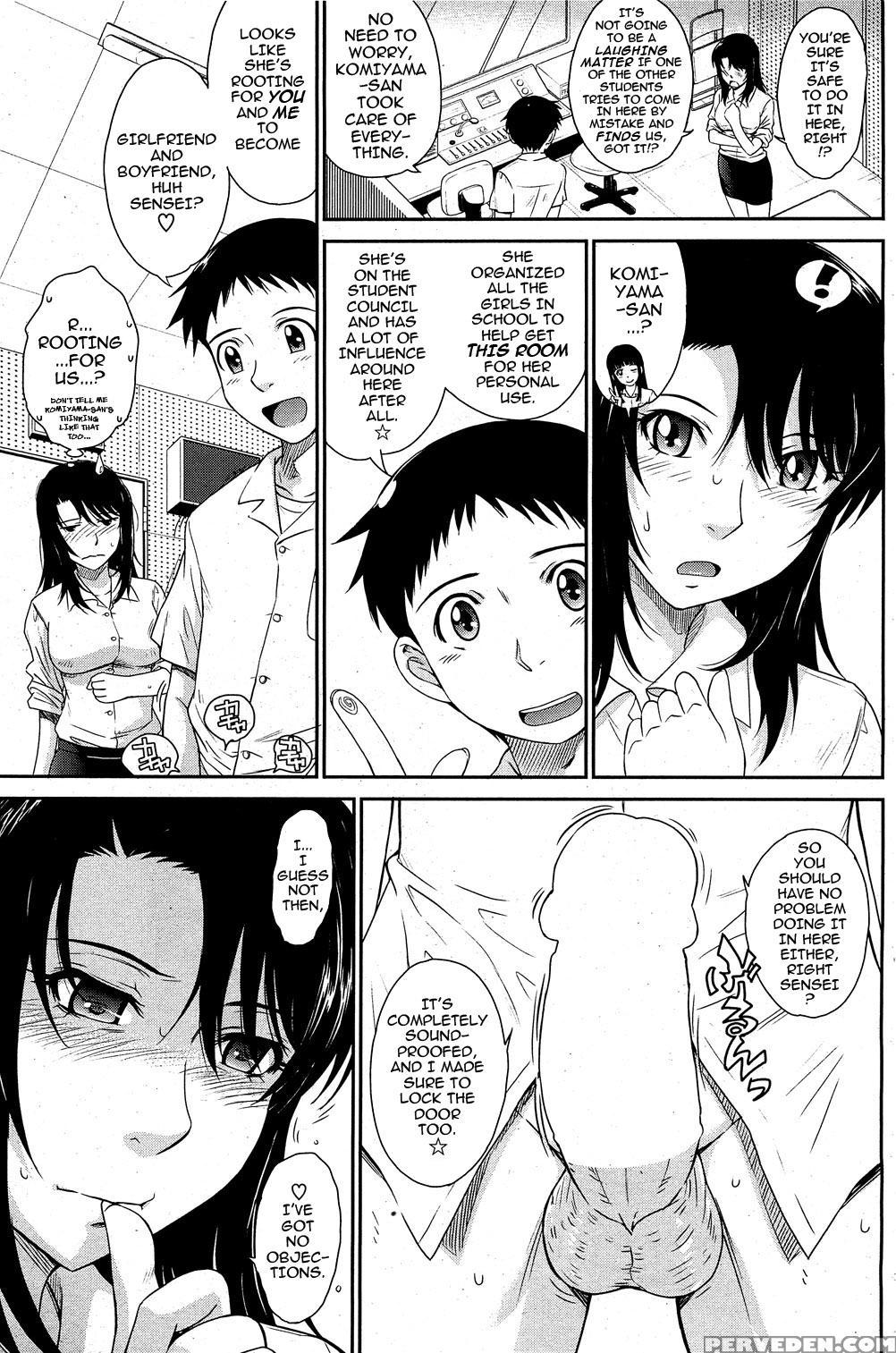 [tsukino Jogi] Afterschool Completed (english) 1