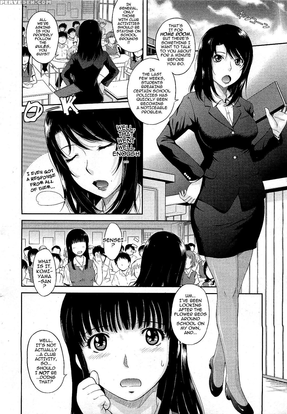 [tsukino Jogi] Afterschool Completed (english) 1