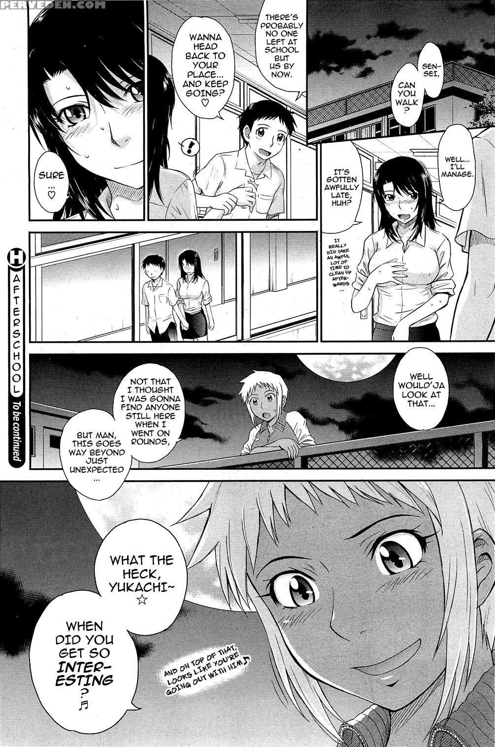 [tsukino Jogi] Afterschool Completed (english) 1