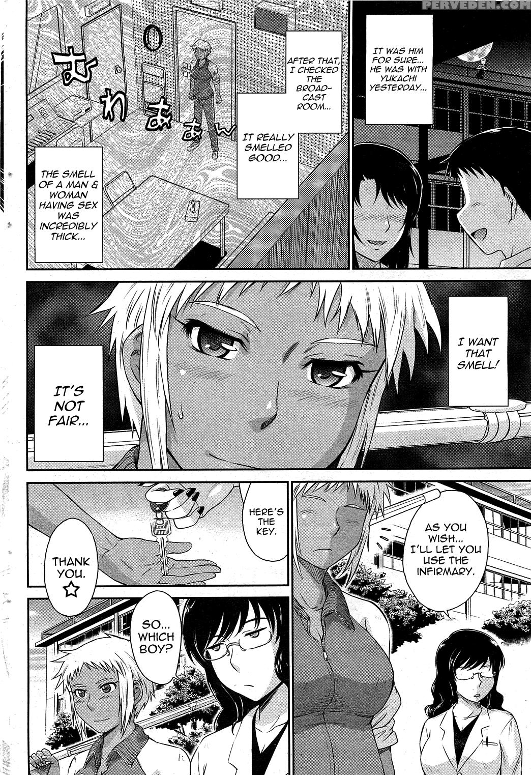 [tsukino Jogi] Afterschool Completed (english) 1