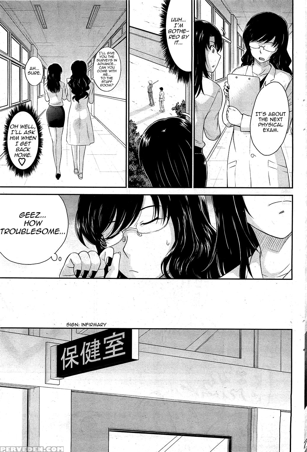 [tsukino Jogi] Afterschool Completed (english) 1