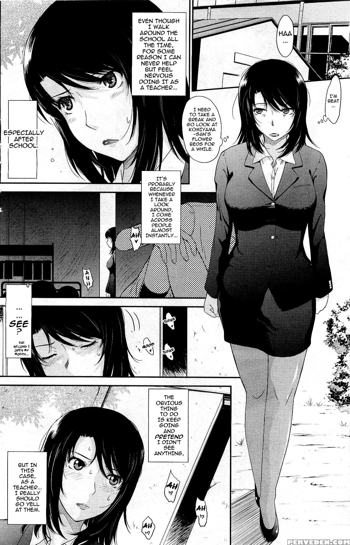 [tsukino Jogi] Afterschool Completed (english) 1