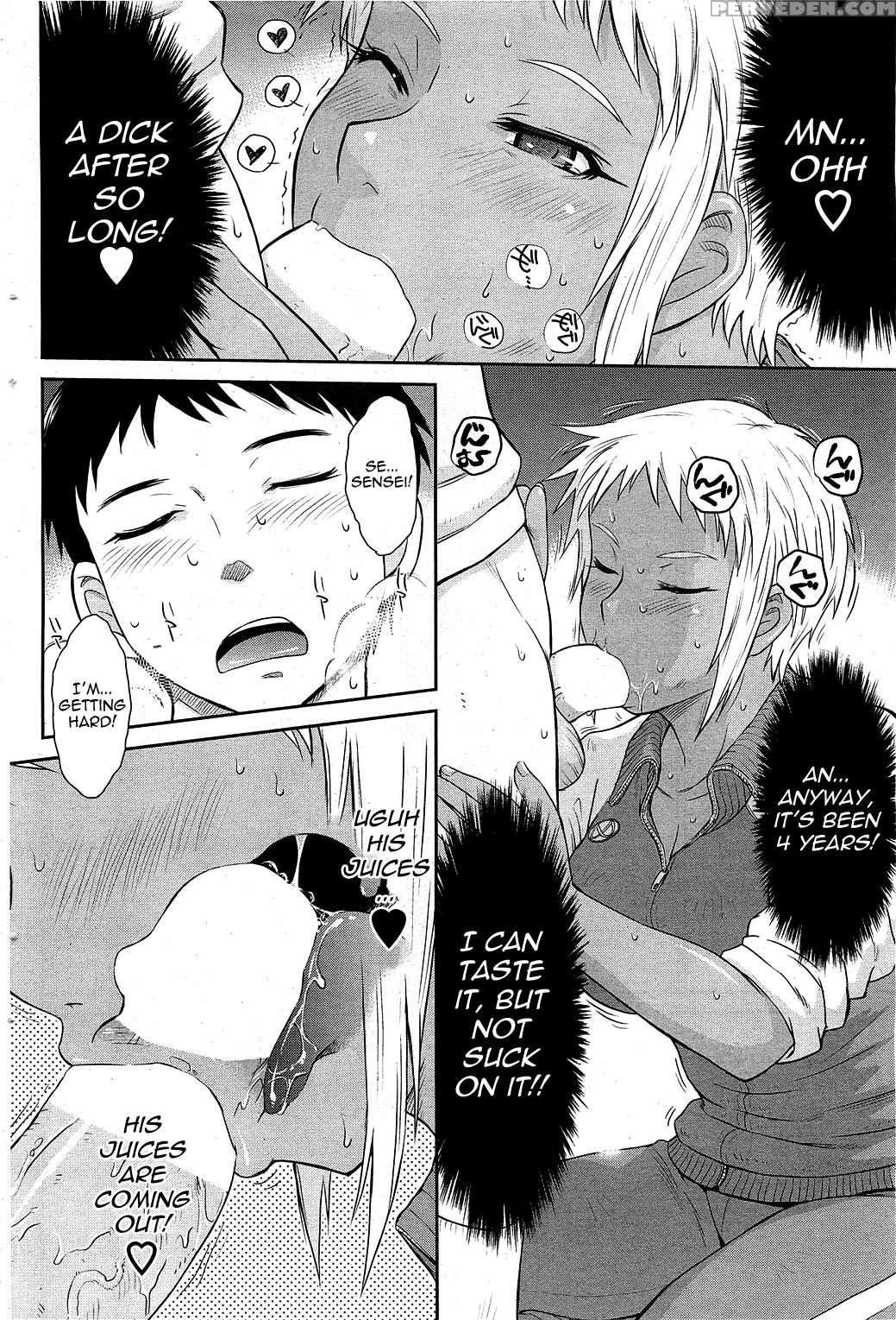 [tsukino Jogi] Afterschool Completed (english) 1