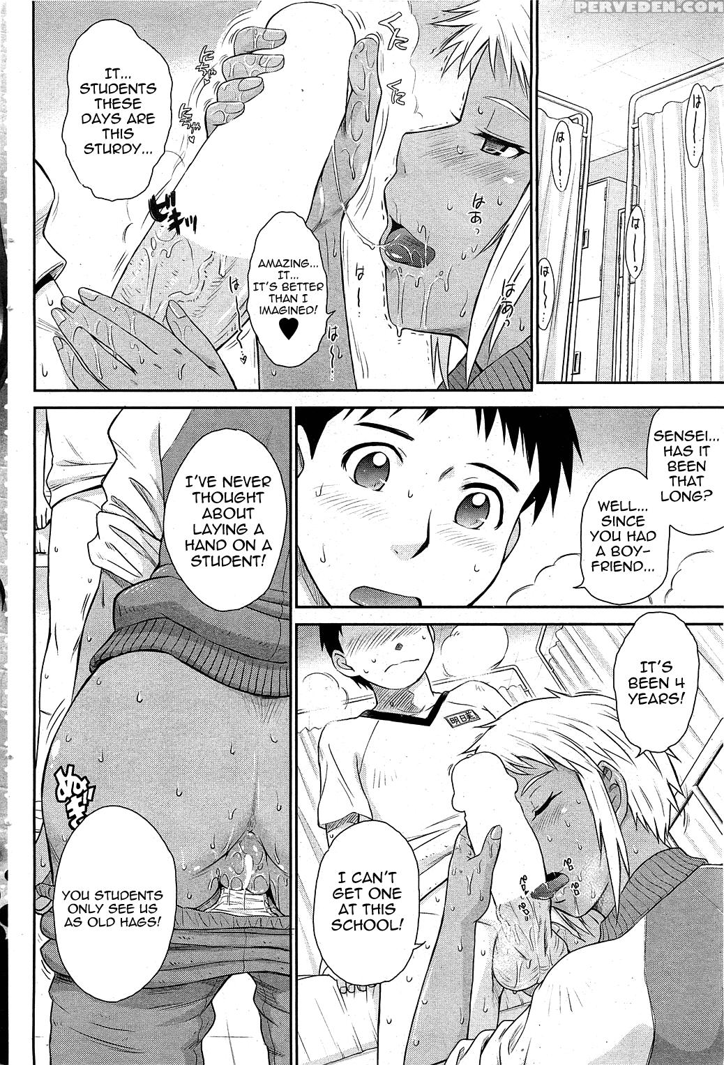 [tsukino Jogi] Afterschool Completed (english) 1