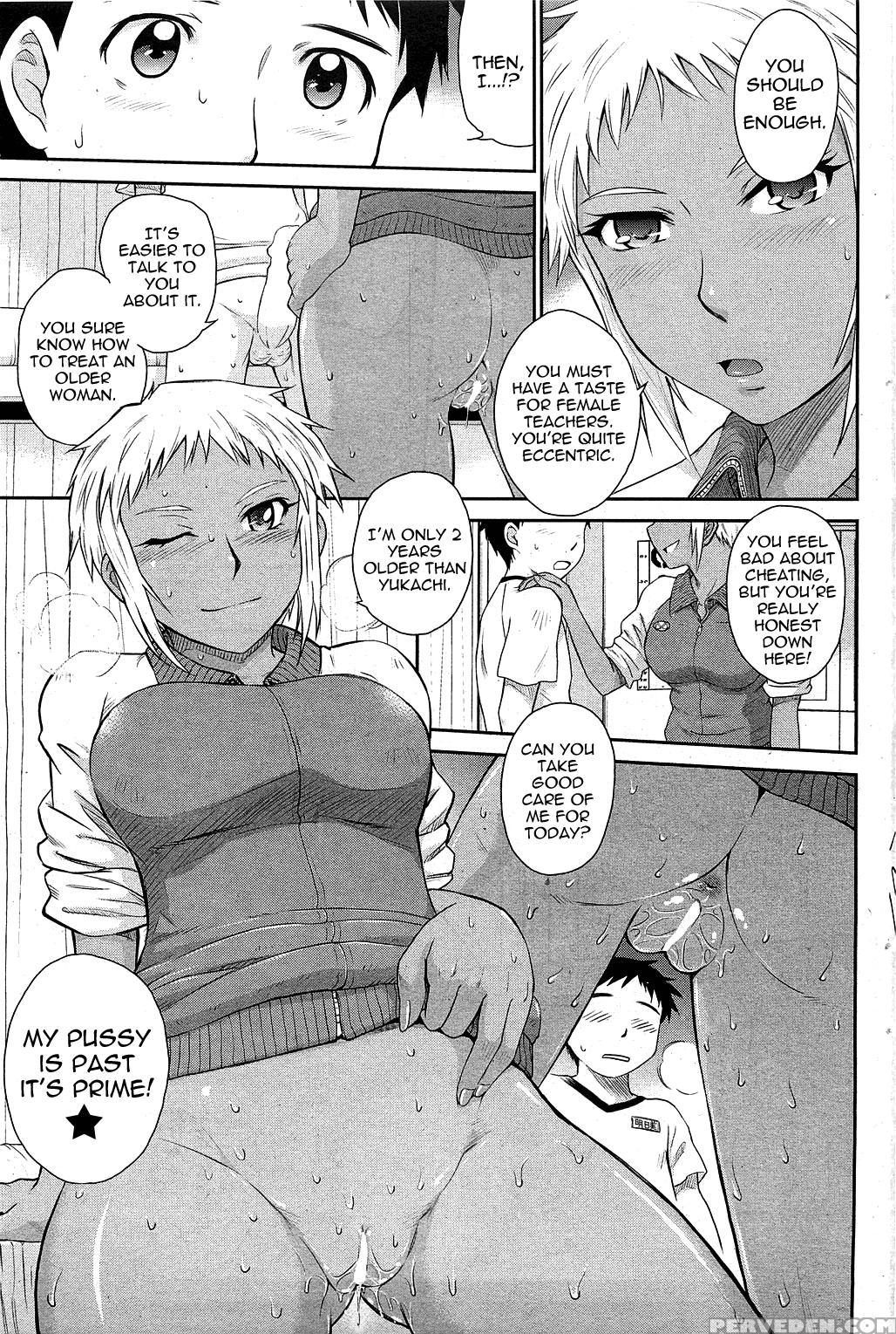 [tsukino Jogi] Afterschool Completed (english) 1