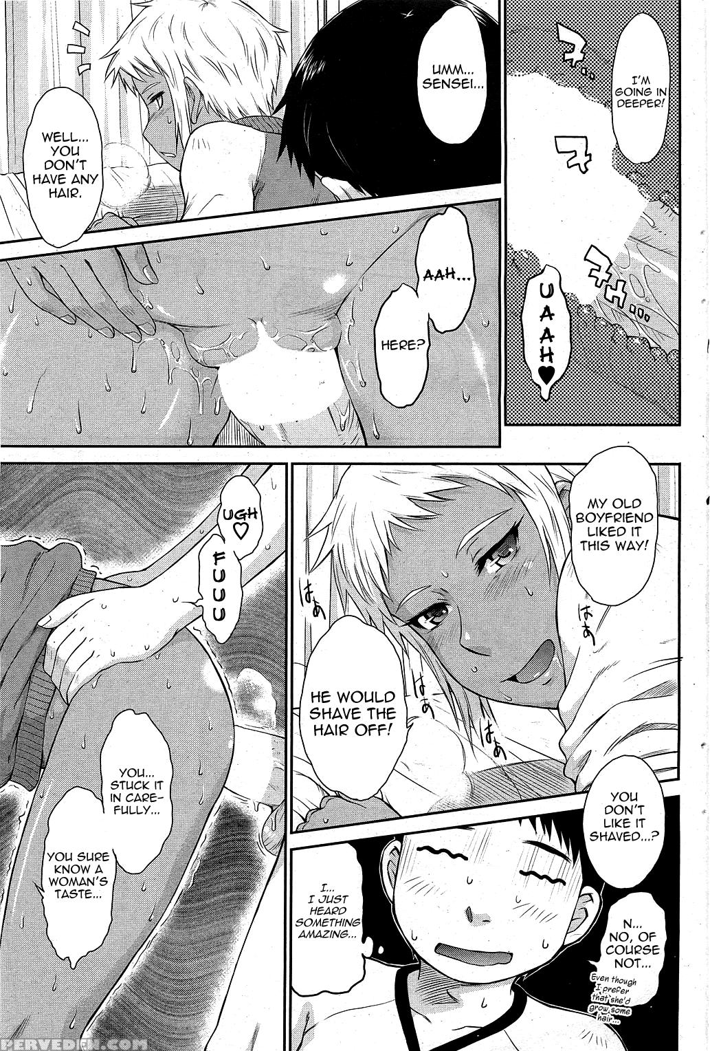 [tsukino Jogi] Afterschool Completed (english) 1