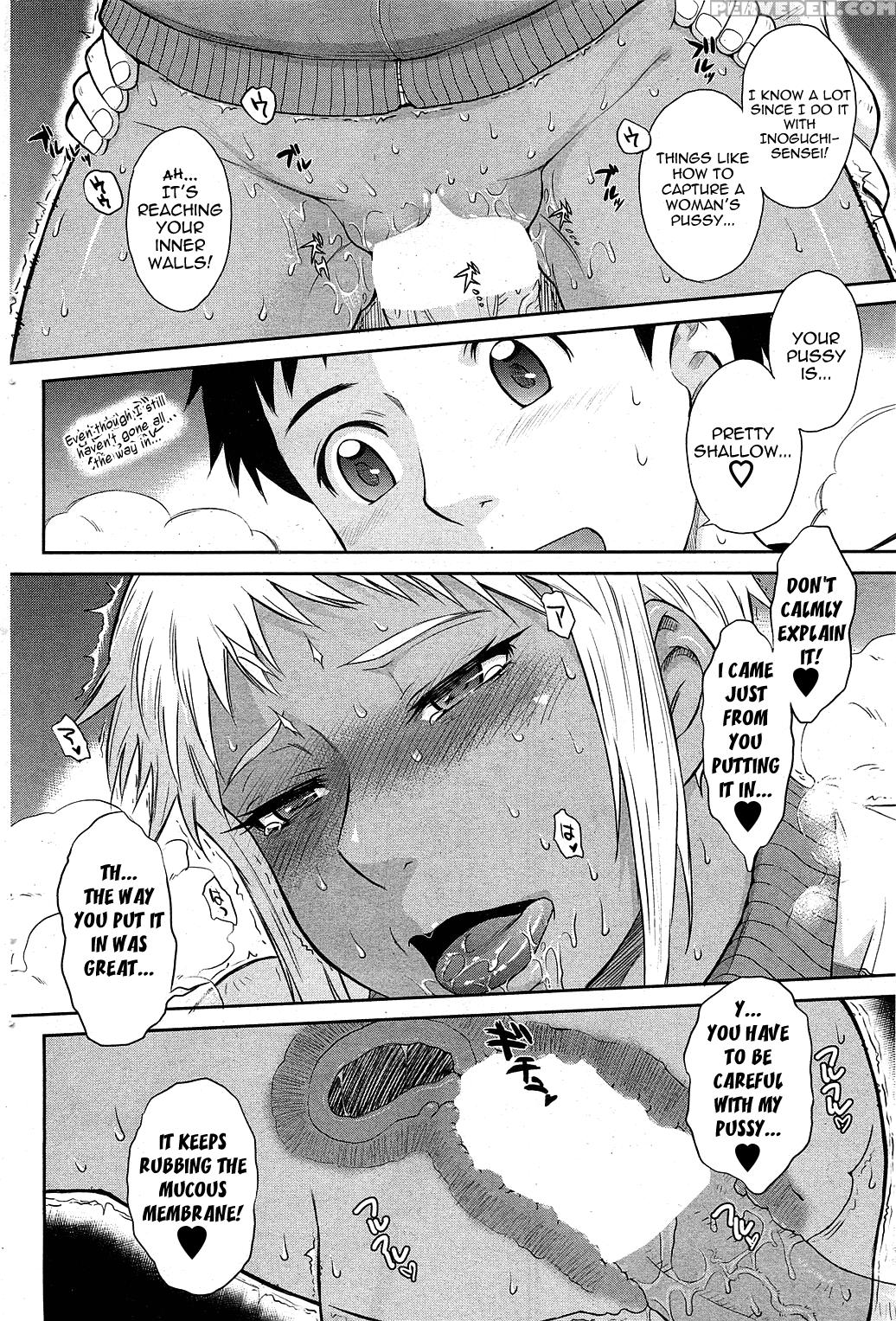 [tsukino Jogi] Afterschool Completed (english) 1