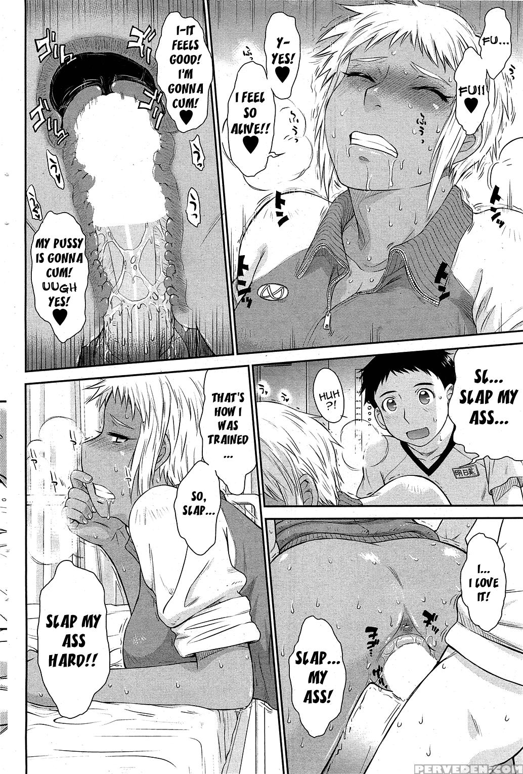 [tsukino Jogi] Afterschool Completed (english) 1