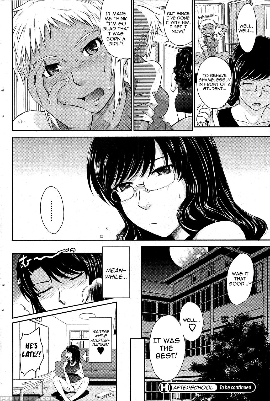 [tsukino Jogi] Afterschool Completed (english) 1