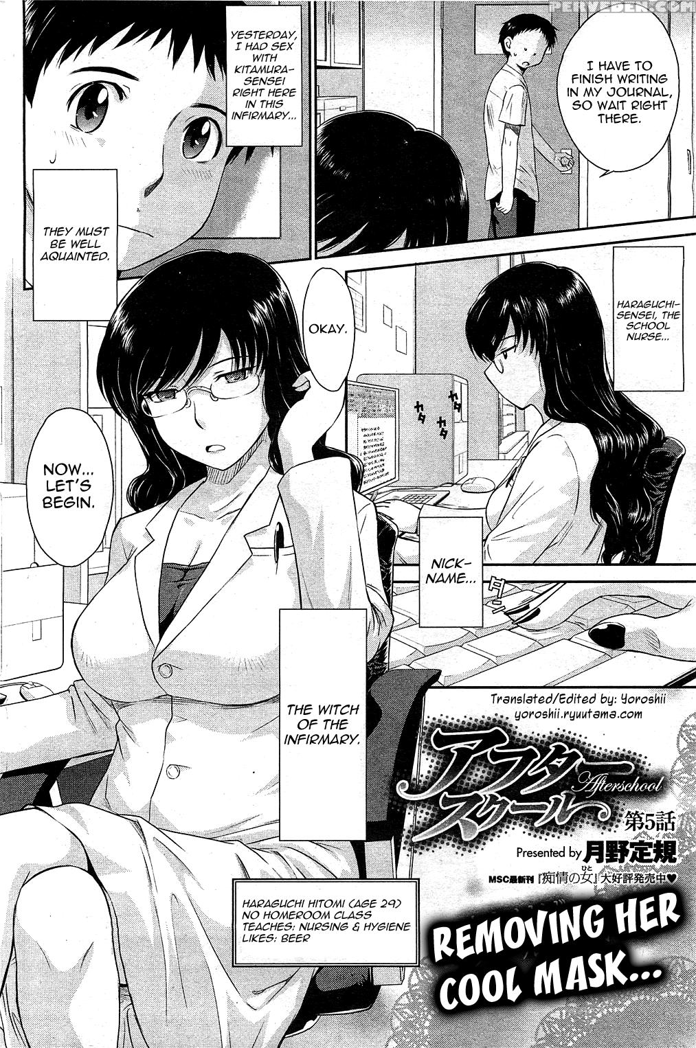 [tsukino Jogi] Afterschool Completed (english) 1