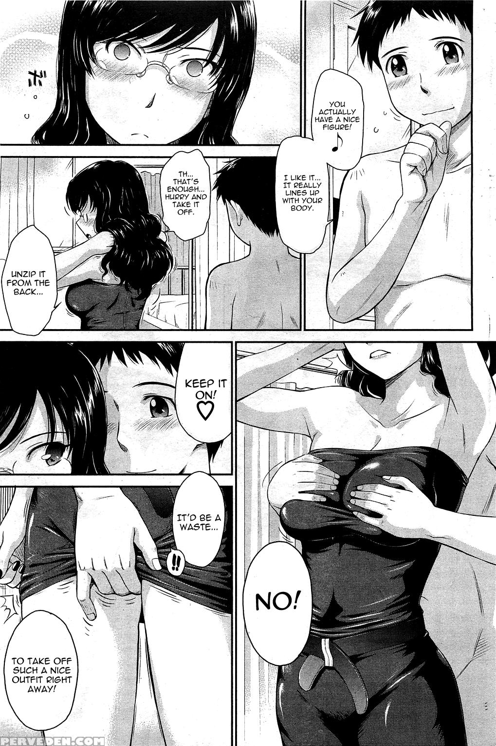 [tsukino Jogi] Afterschool Completed (english) 1