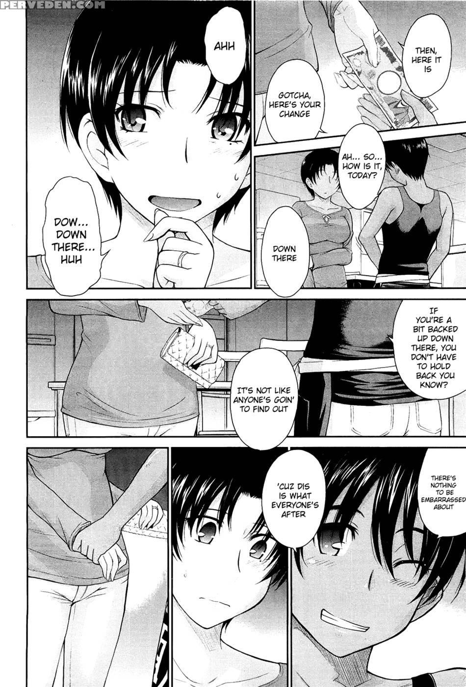 [tsukino Jyogi] A Certain Brewerys Secret Service 1